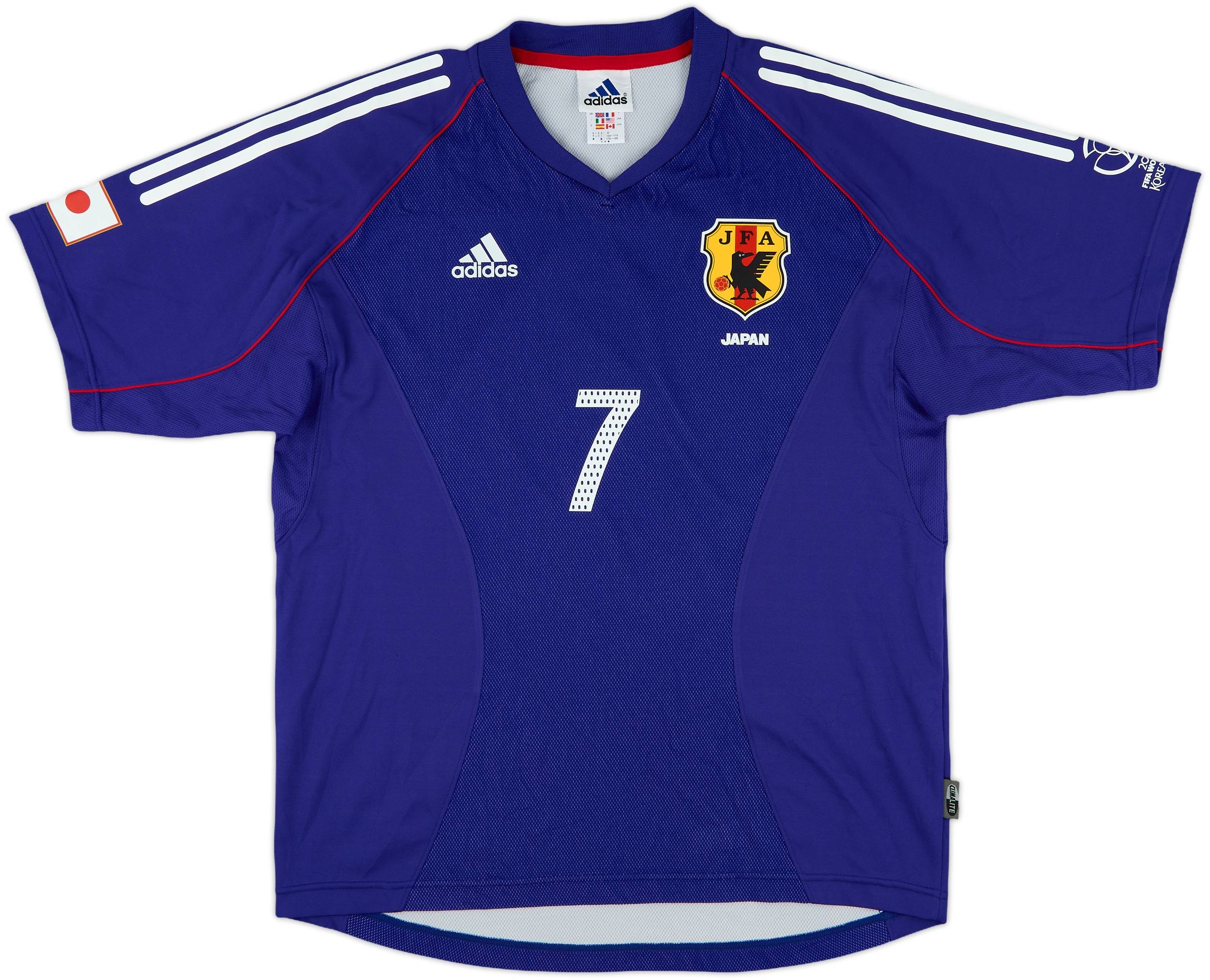 2002-04 Japan Home Shirt Nakata #7 - 10/10 - (L)