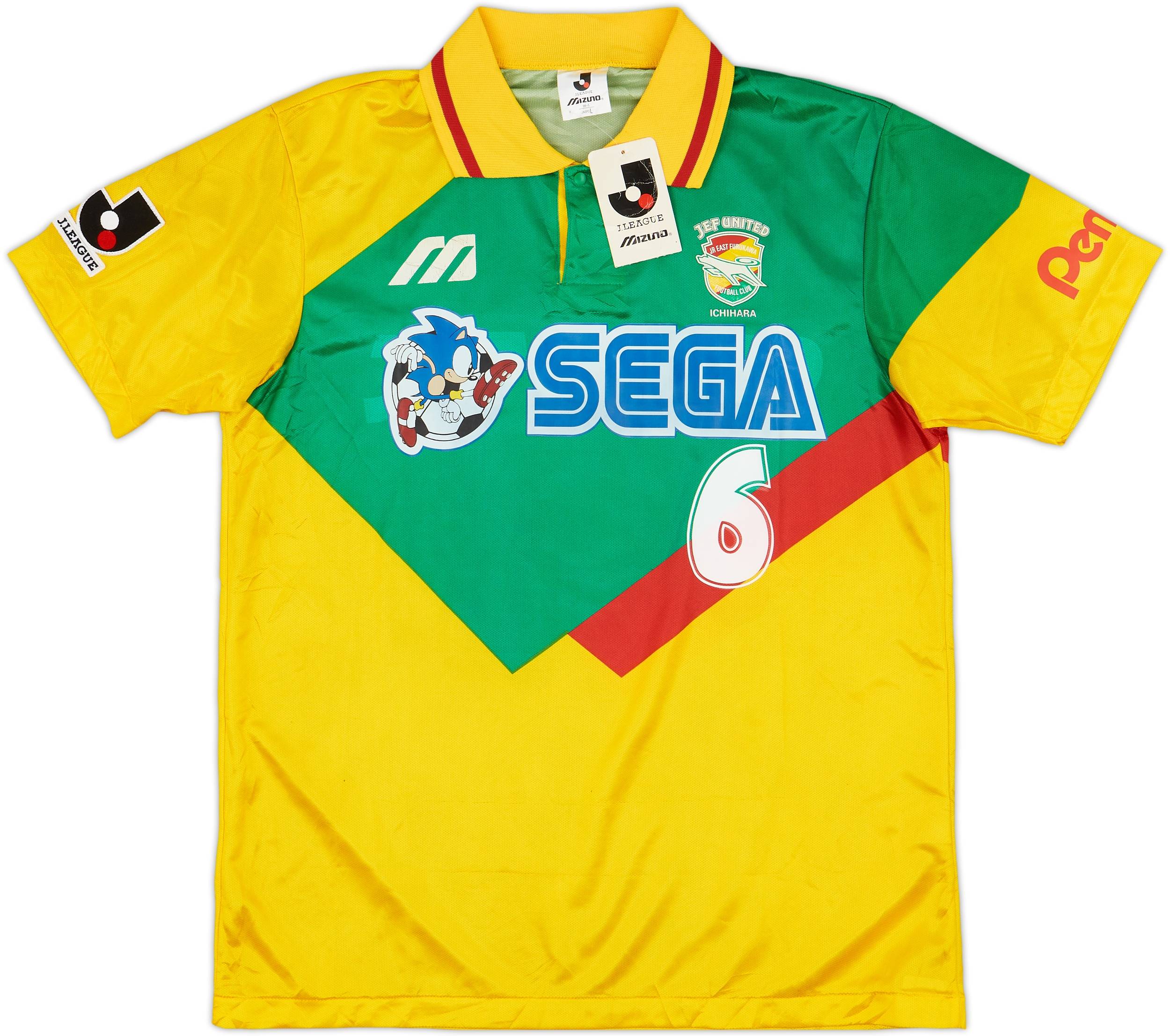 1993-94 JEF United Home Shirt - 5/10 - (L)