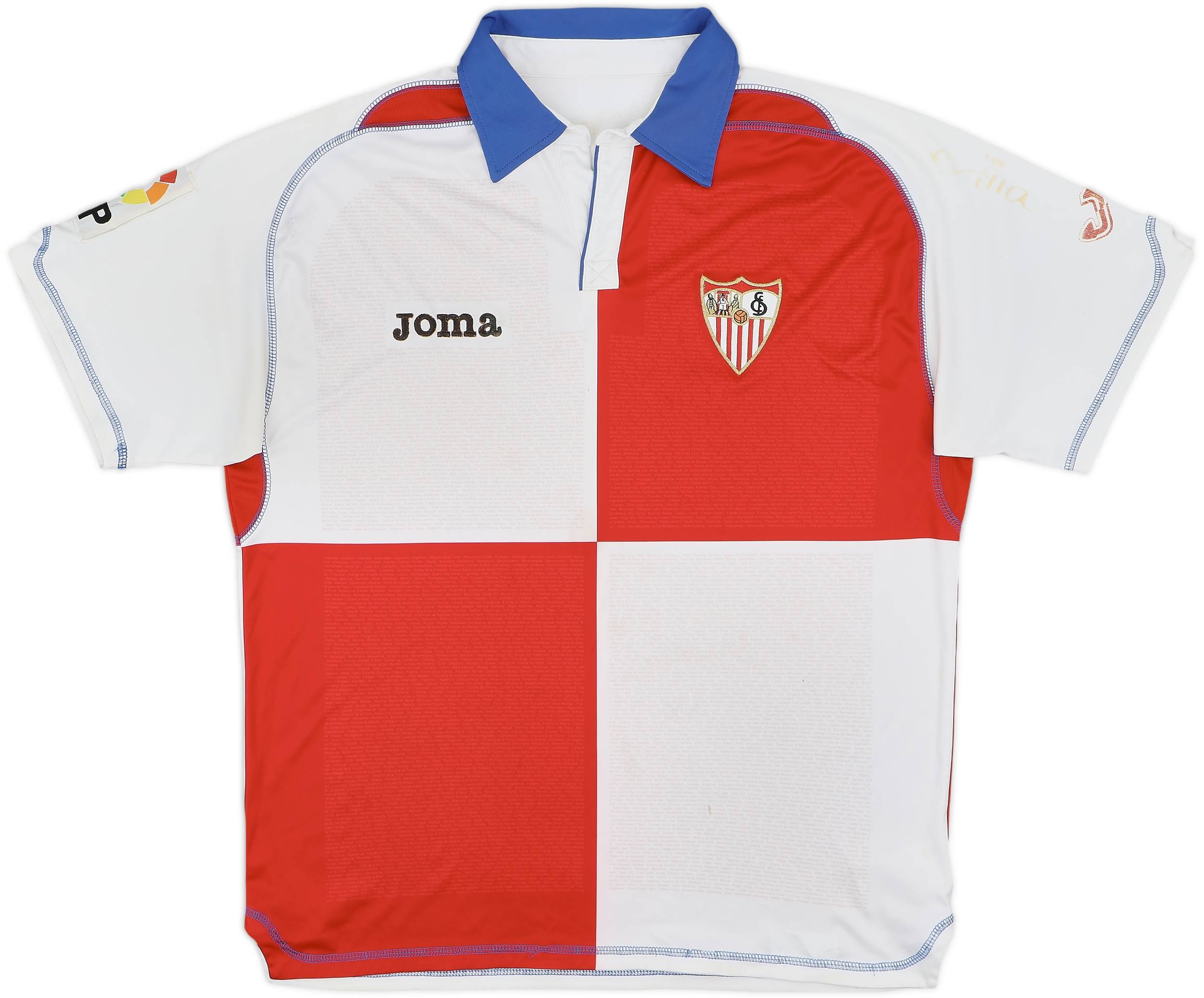 2008-09 Sevilla Away Shirt - 9/10 - (XL)