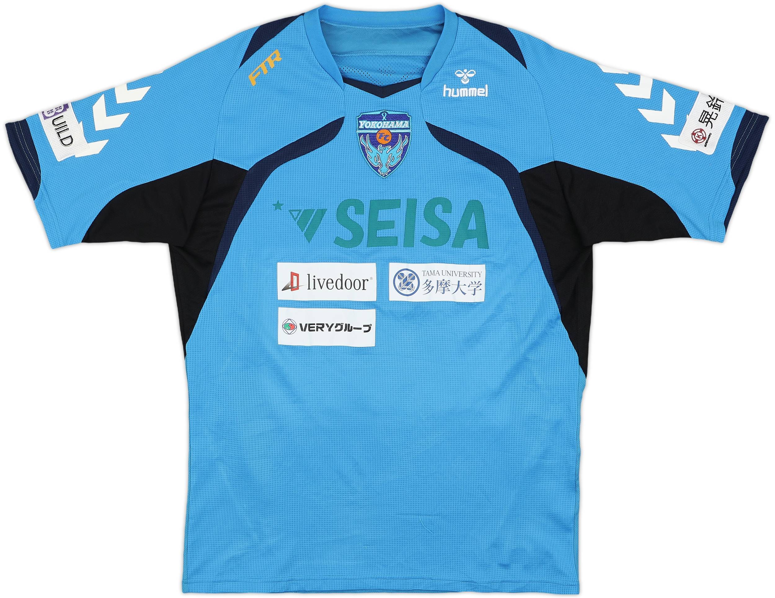 2009-10 Yokohama FC Hummel Training Shirt - 8/10 - (L)