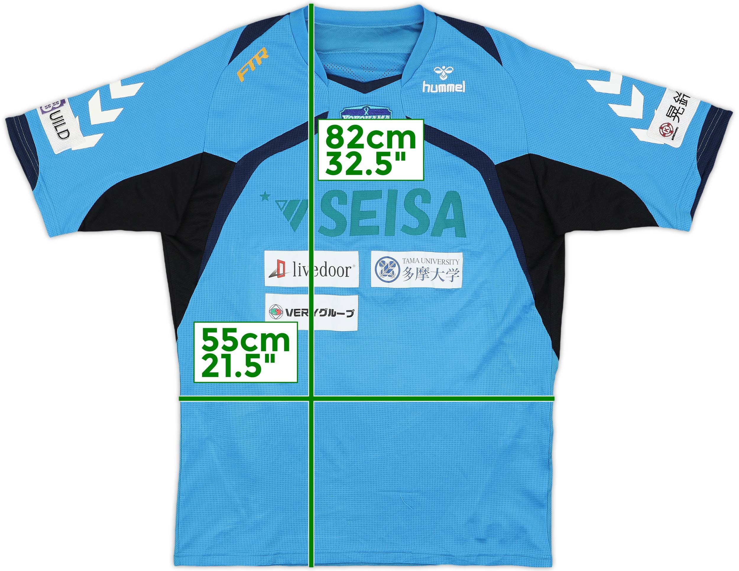 2002-03 Yokohama FC Hummel Training Shirt - 5/10 - (M)