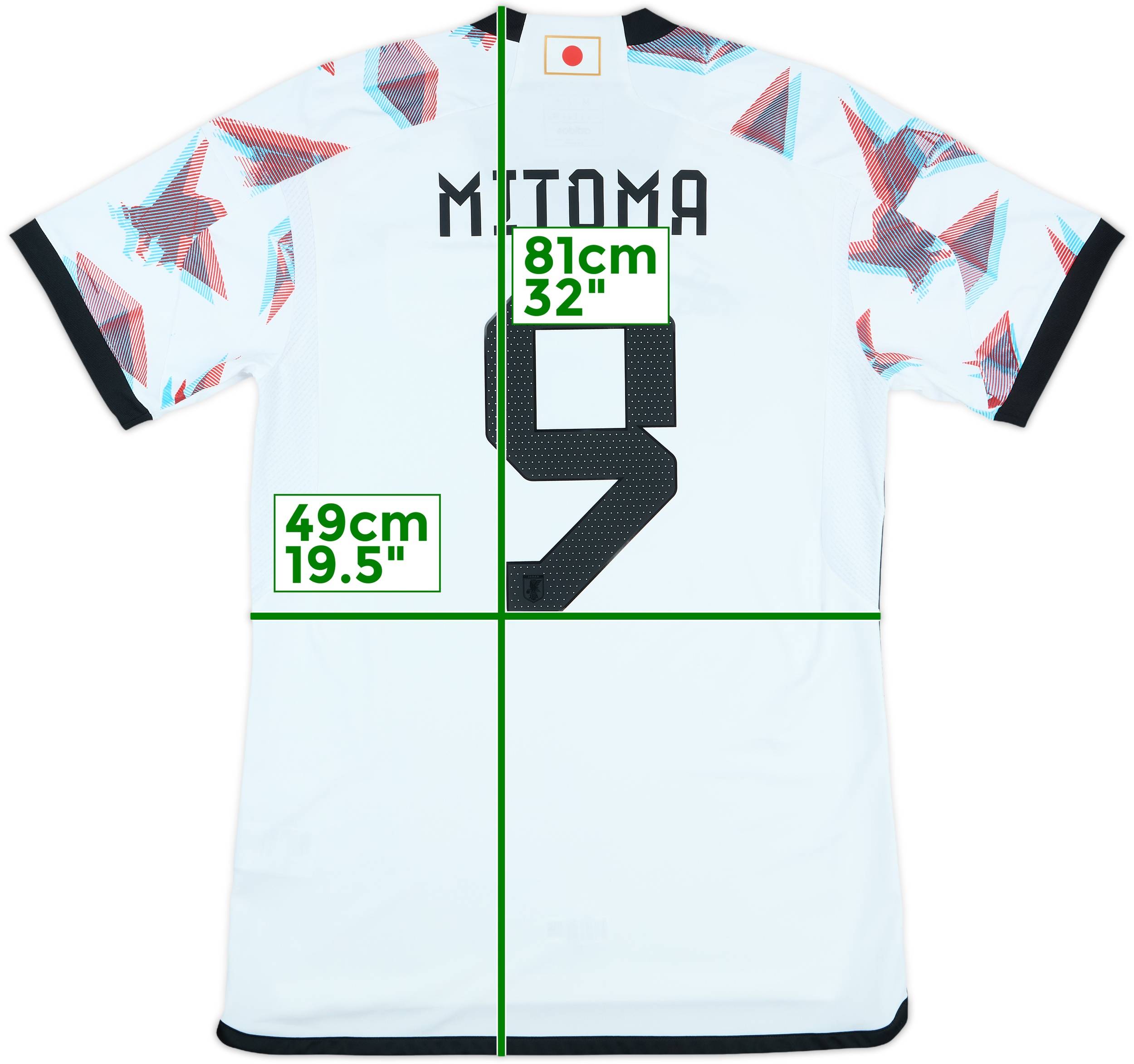 2022-23 Japan Away Shirt Mitoma #9 - 9/10 - (M)