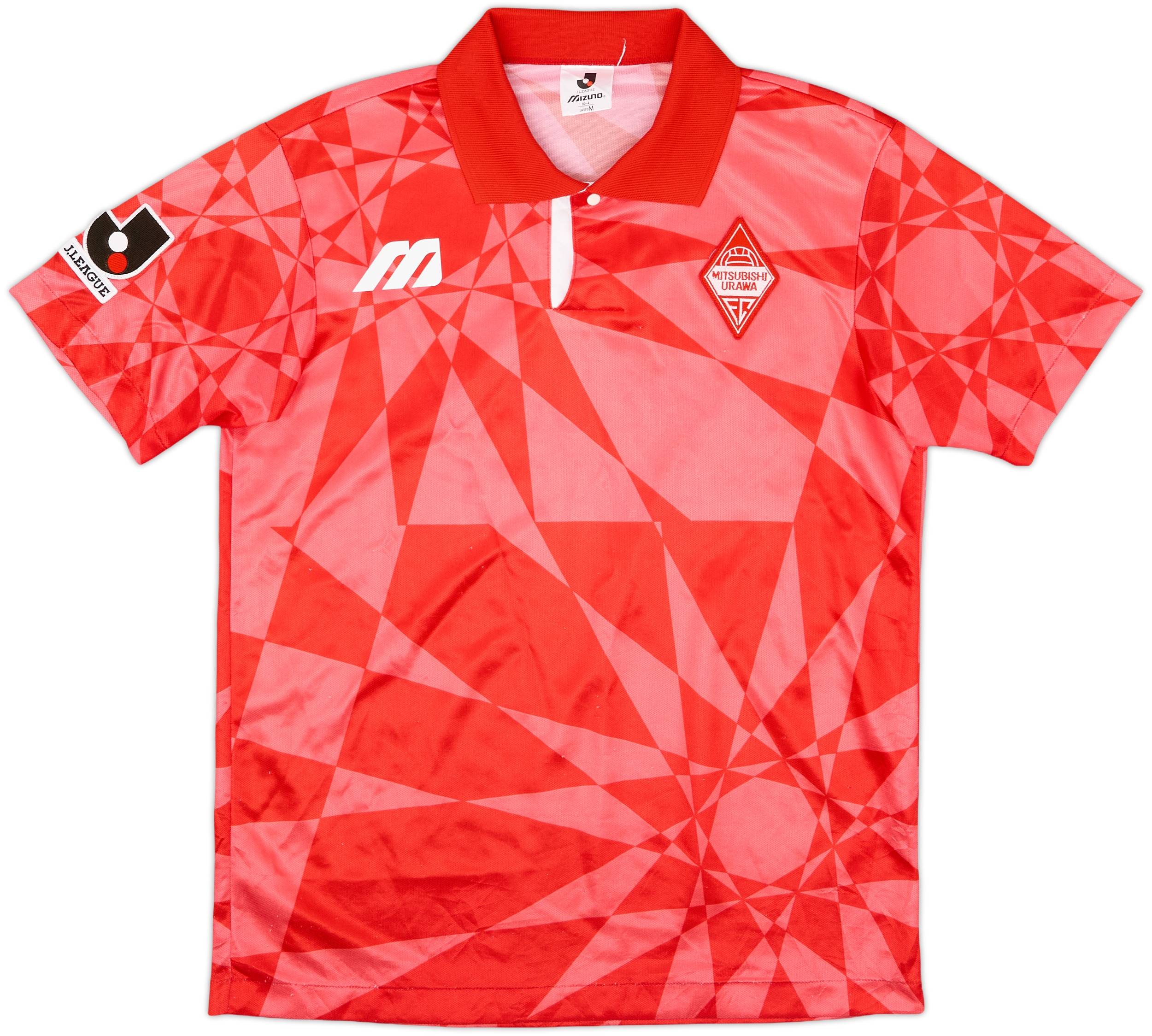 訳あってお買い得！30～80％OFF 1993-94 Urawa (M) - 9/10 - Shirt Home Diamonds Red ウェア