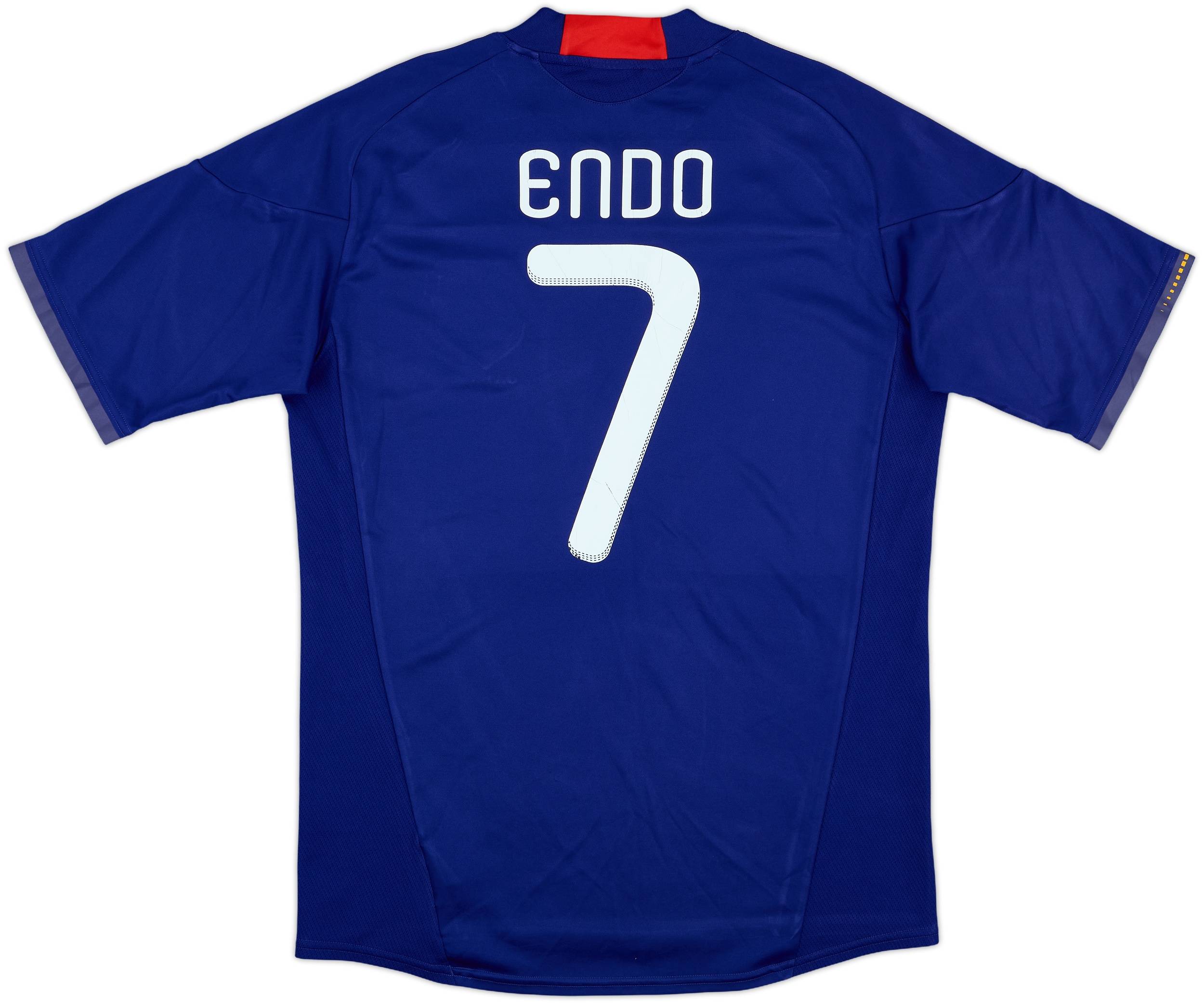 素晴らしい品質 2010-12 Japan Home Shirt Endo #7 - 5/10 - (L) ウェア