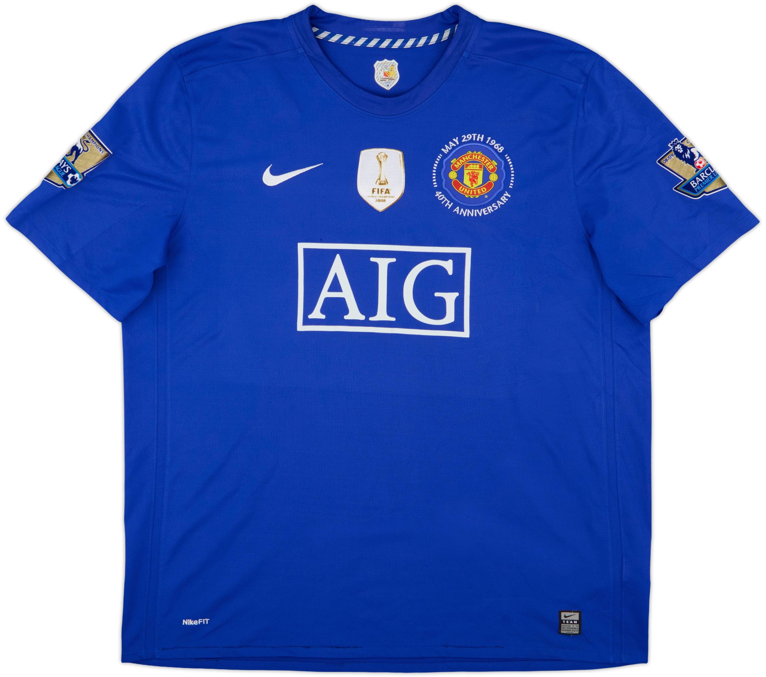 Ronaldo 2008 Manchester United Nike Long Sleeve Jersey Free