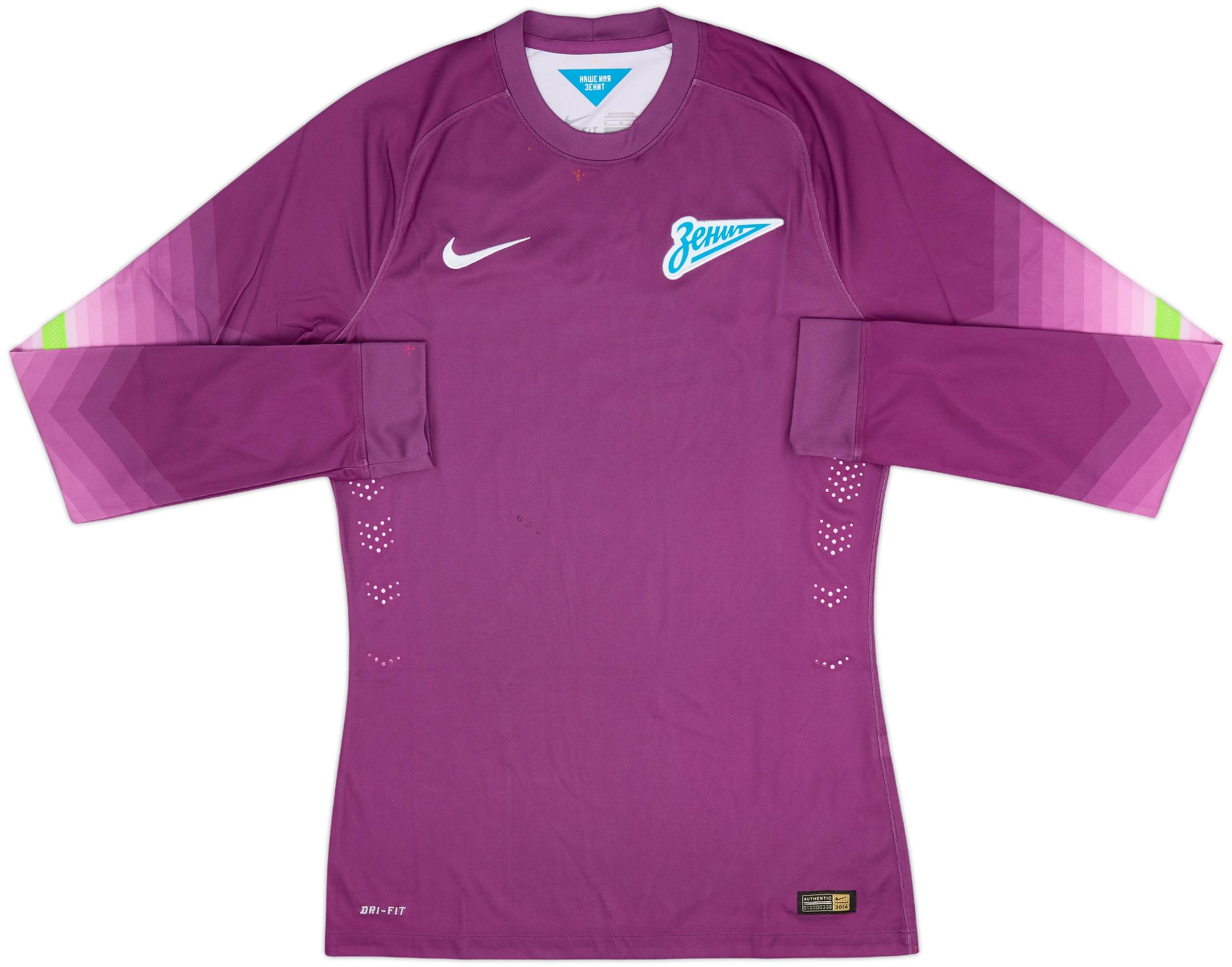 超熱 Zenit 2014-15 St. (M) - 6/10 - Shirt GK Authentic Petersburg シャツ