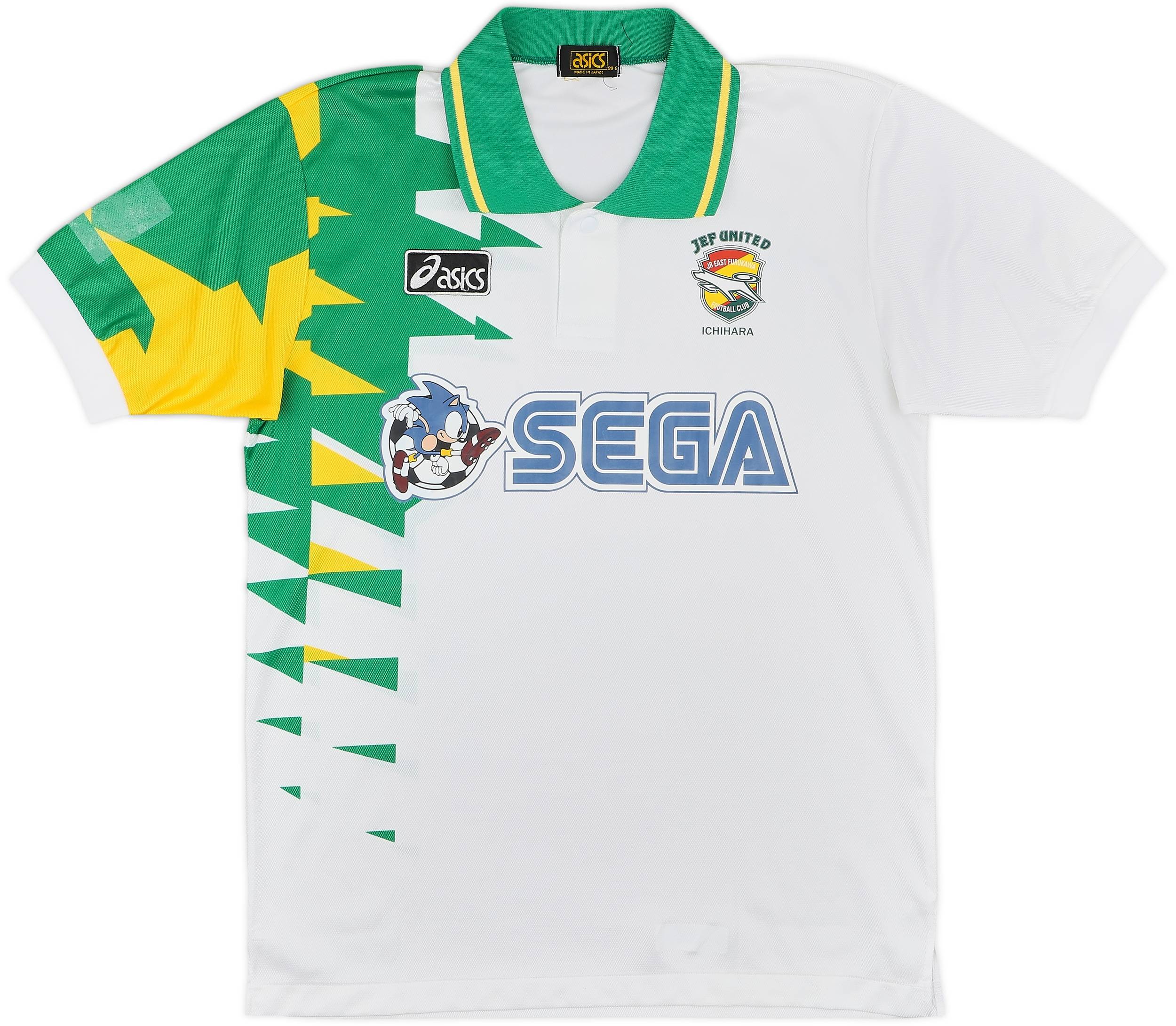 1993-94 JEF United Away Shirt - 9/10 - (M)