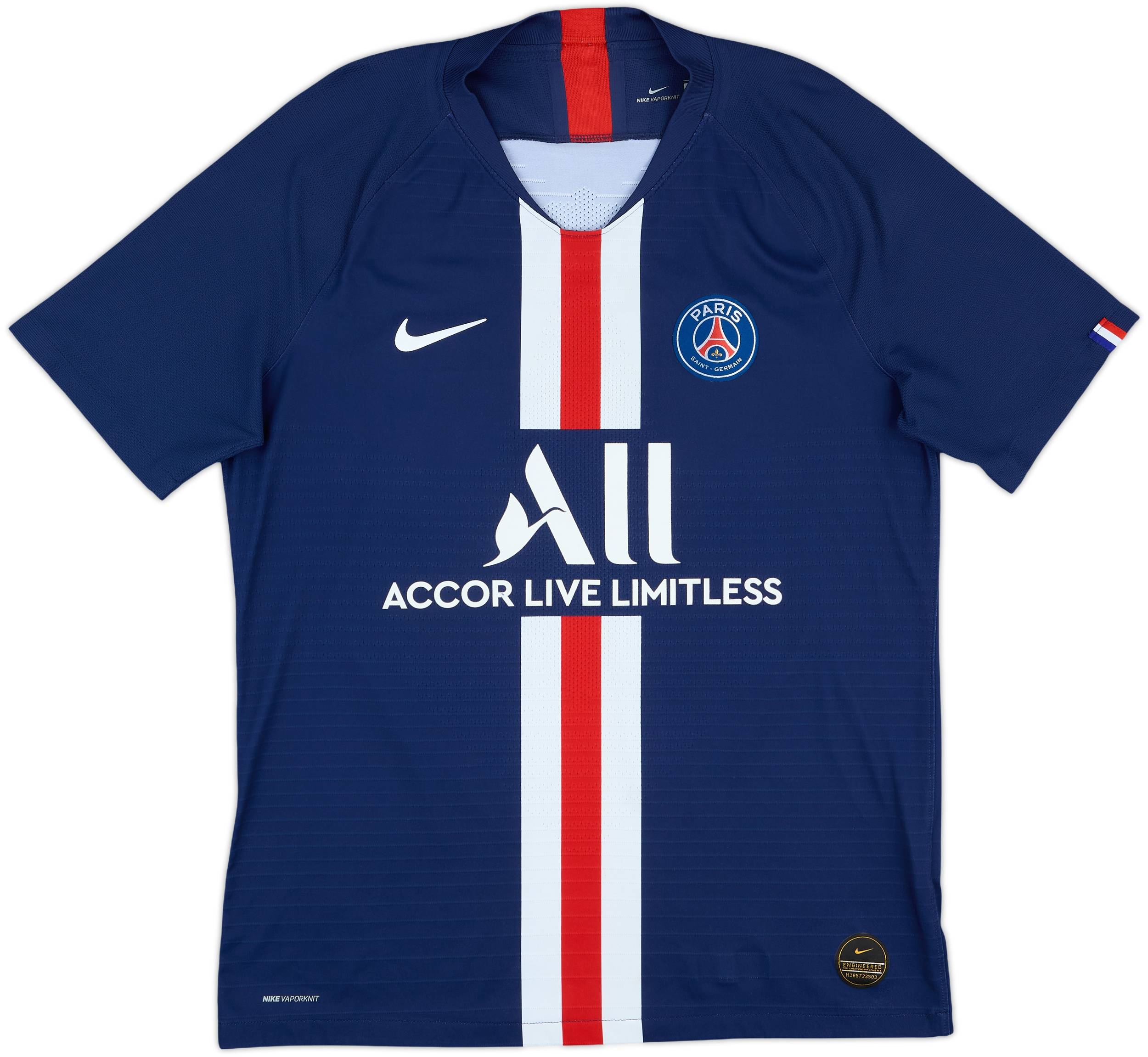 2017-18 Paris Saint-Germain Home Shirt Neymar Jr #10 - 8/10