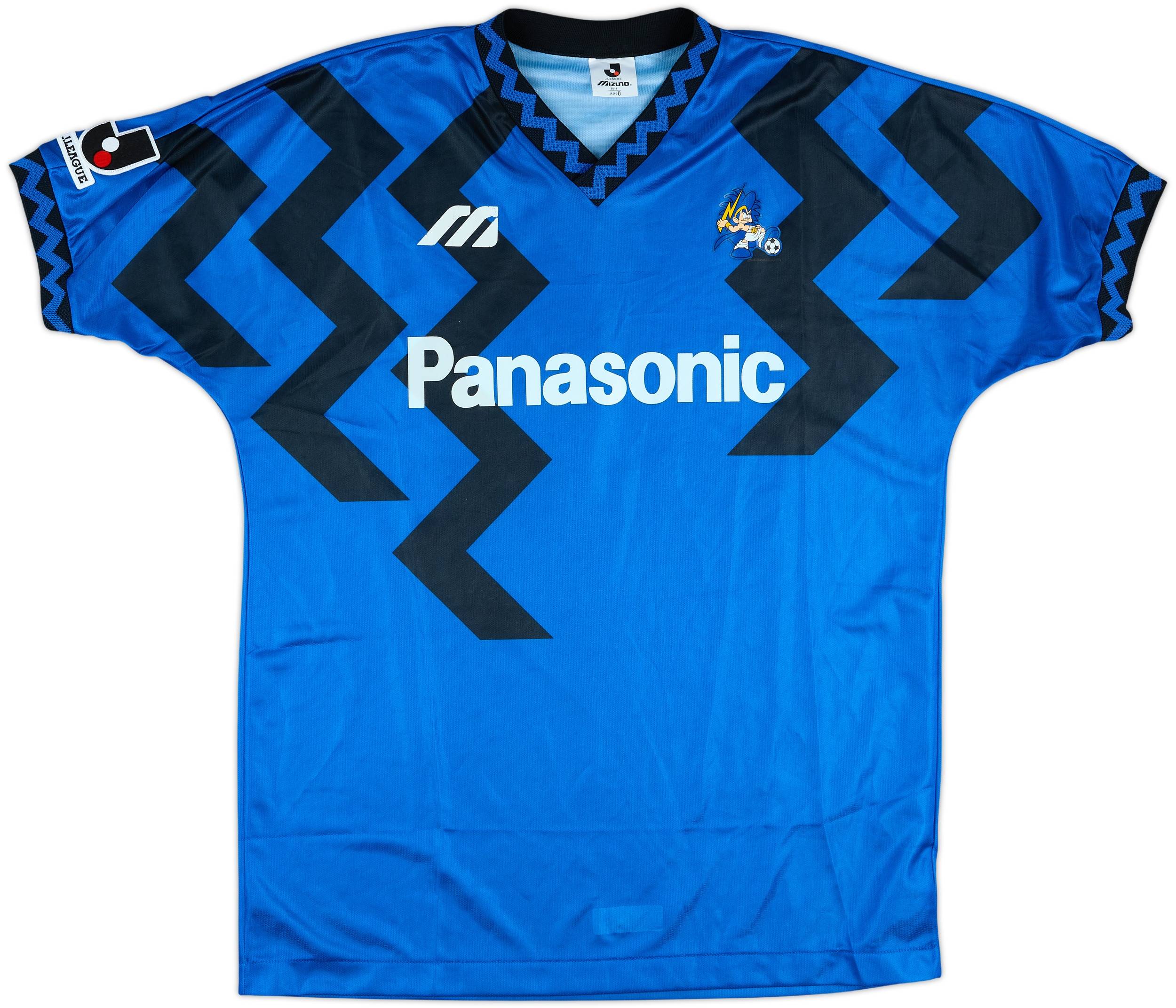 90s Panasonic GAMBA OSAKA スウェット 1993-95 Gamba Osaka shirt Mizuno L (Excellent) - Football