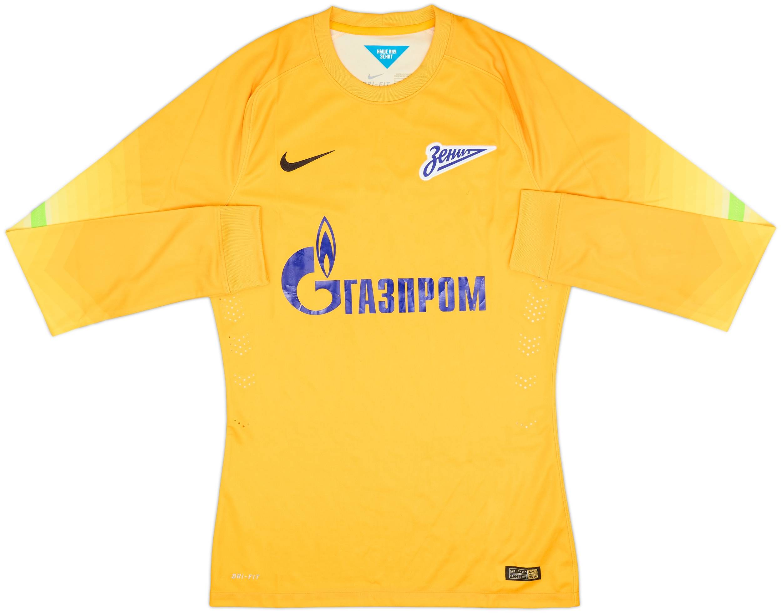 2014-15 Zenit St. Petersburg Authentic GK Shirt - 6/10 - (M)