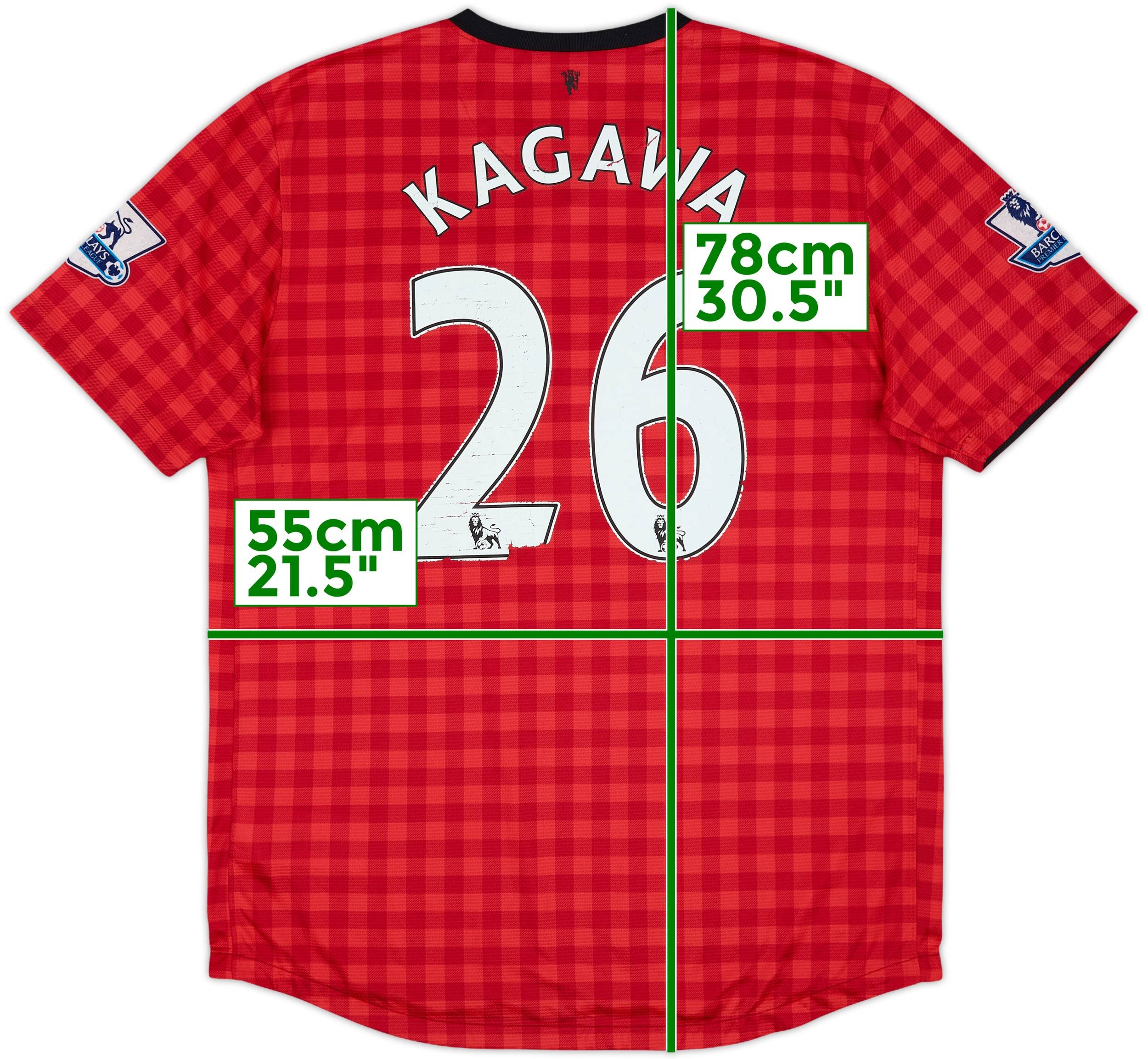 12/13NIKE マンチェスター・ユナイテッド No.26 KAGAWA マンチェスター・ユナイテッド：レプリカユニフォーム[KAGAWA:26