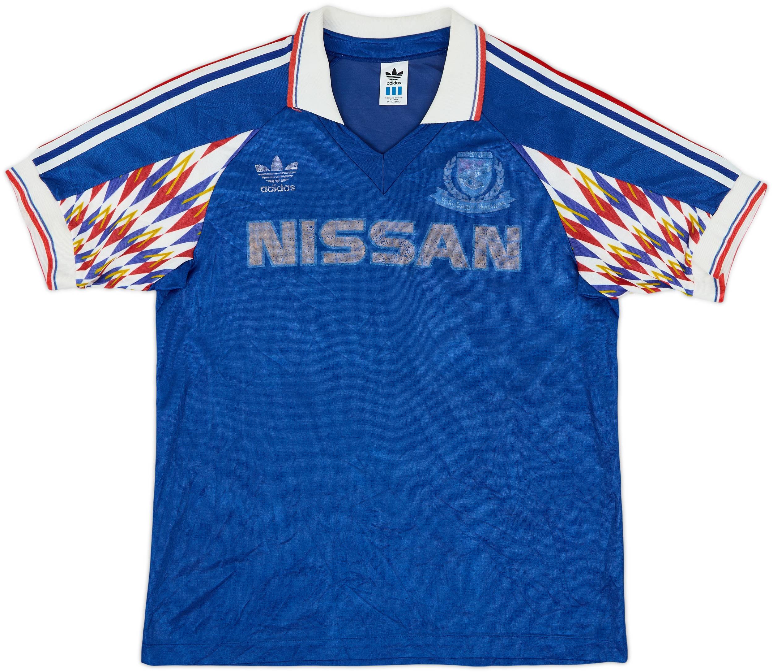 1993-94 Yokohama Mizuno Training Shirt - 8/10 - (M)
