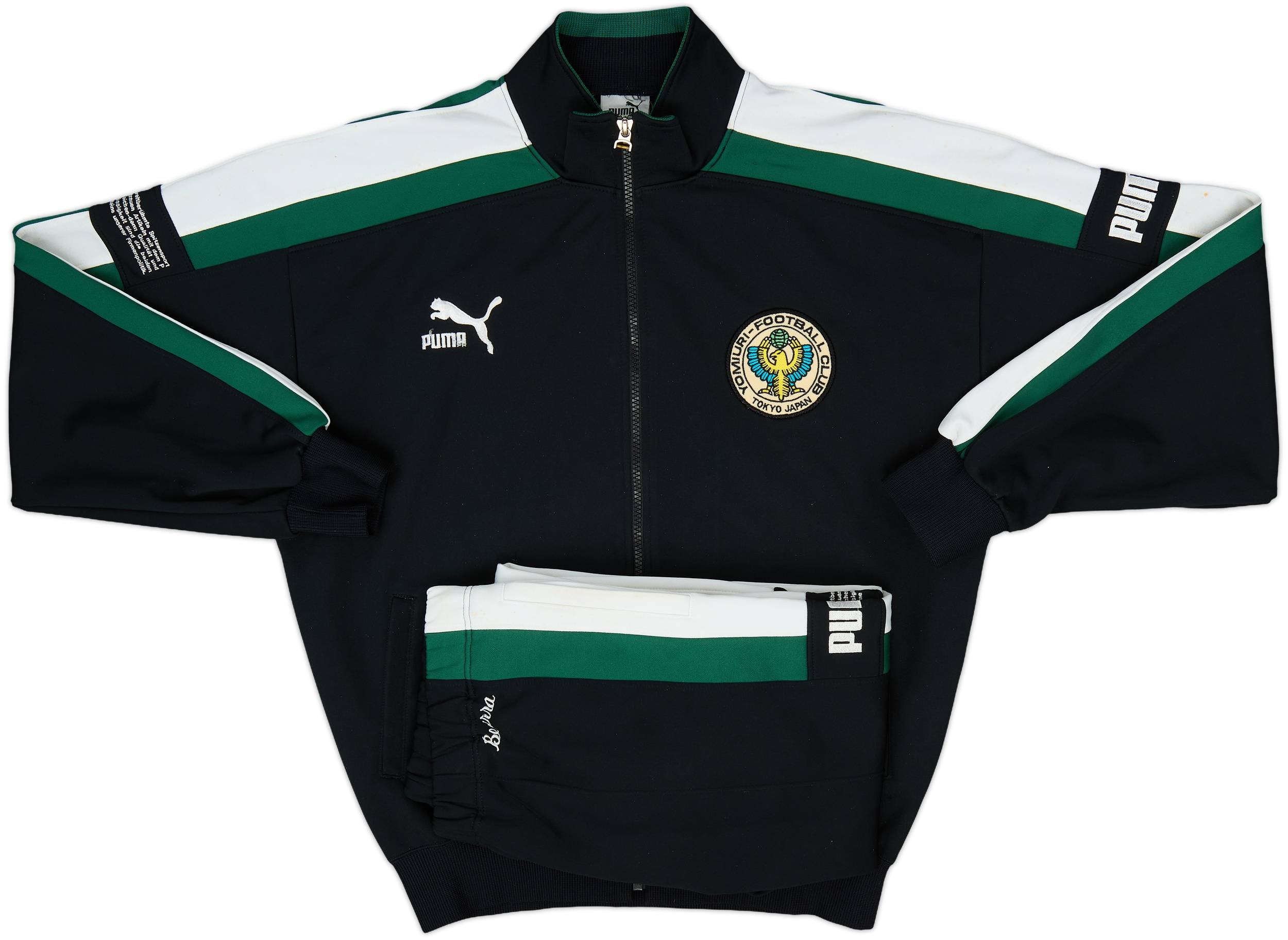 1991-92 Verdy Kawasaki Puma Player Issue Tracksuit #2 - 8/10 - (XL)