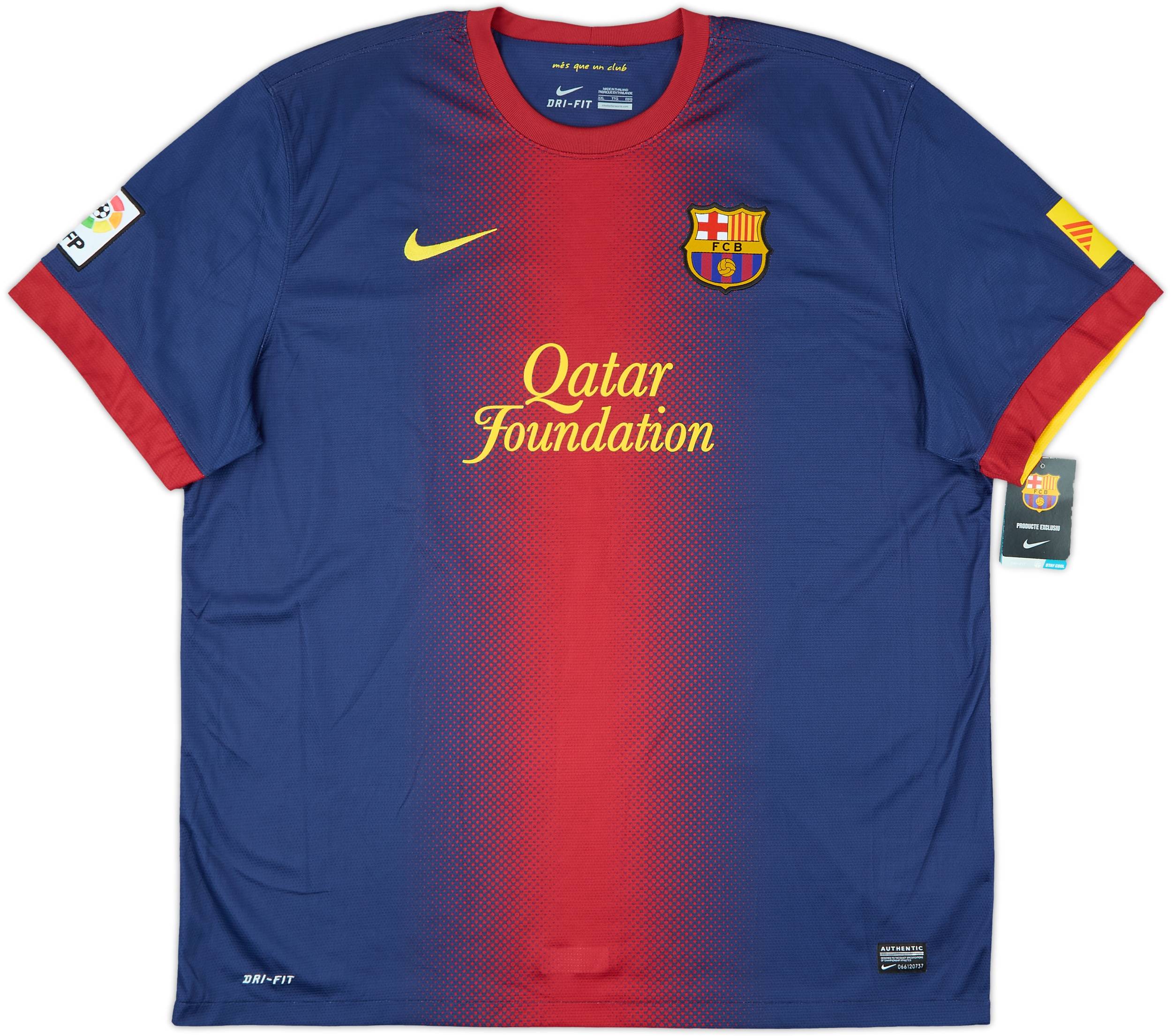 2012/13【AUTHENTIC】Messi #10 , XL 2012-13 Barcelona Home Shirt Messi #10 (XXL)