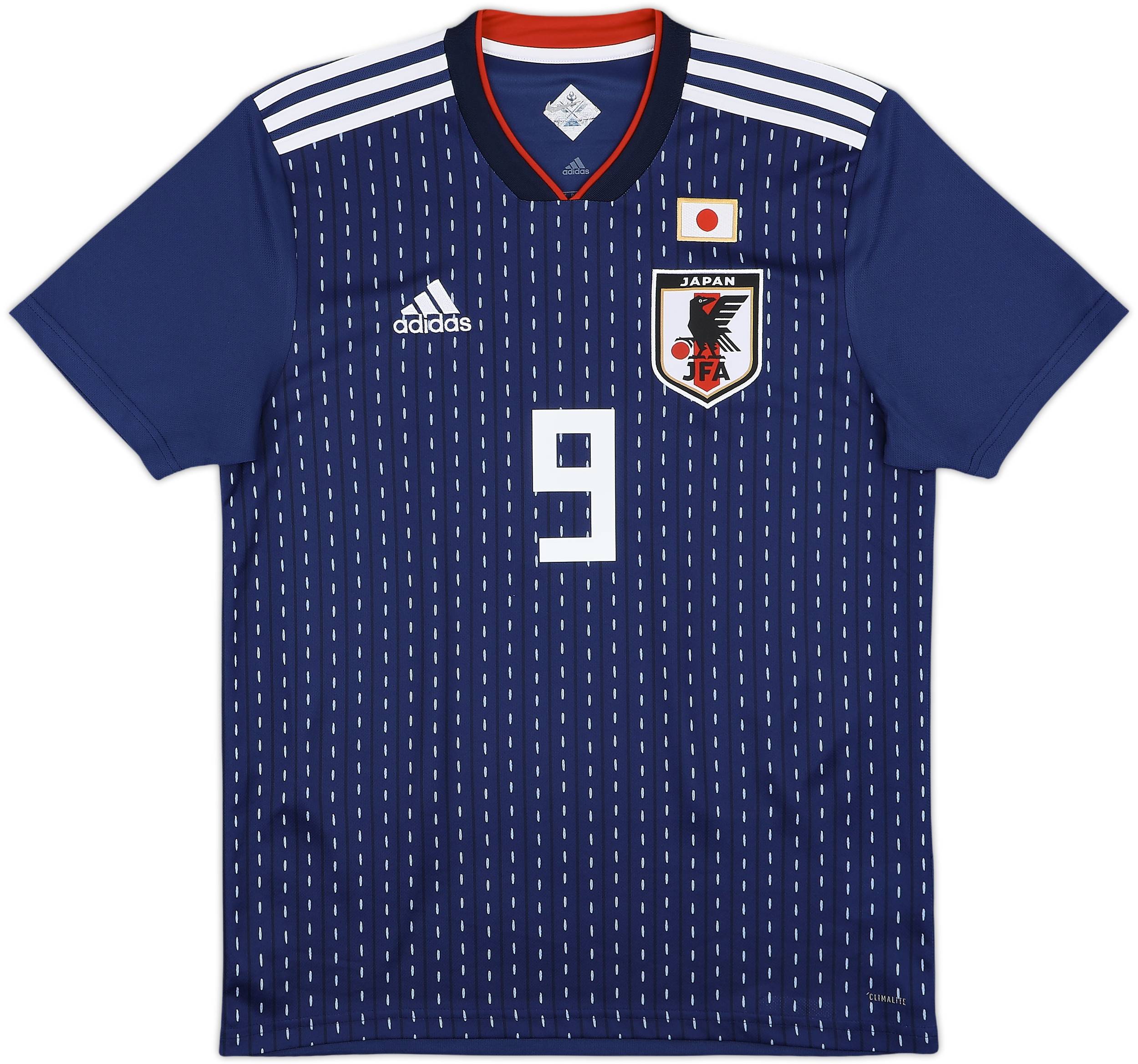2018-19 Japan Home Shirt Okazaki #9 - 9/10 - (M)