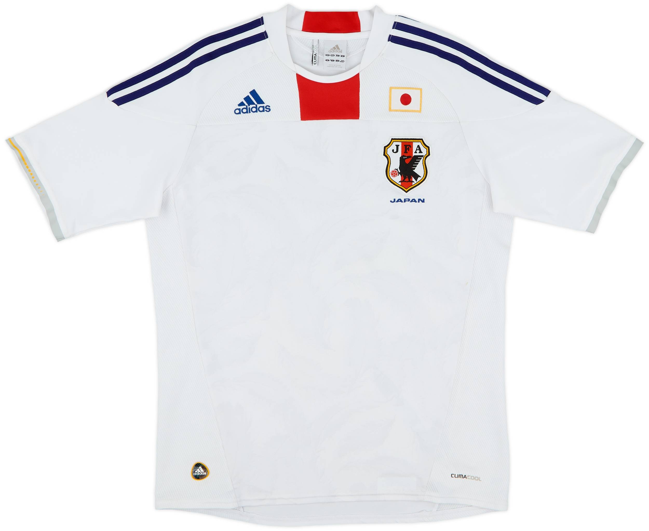2010-12 Japan Away Shirt - 9/10 - (L)