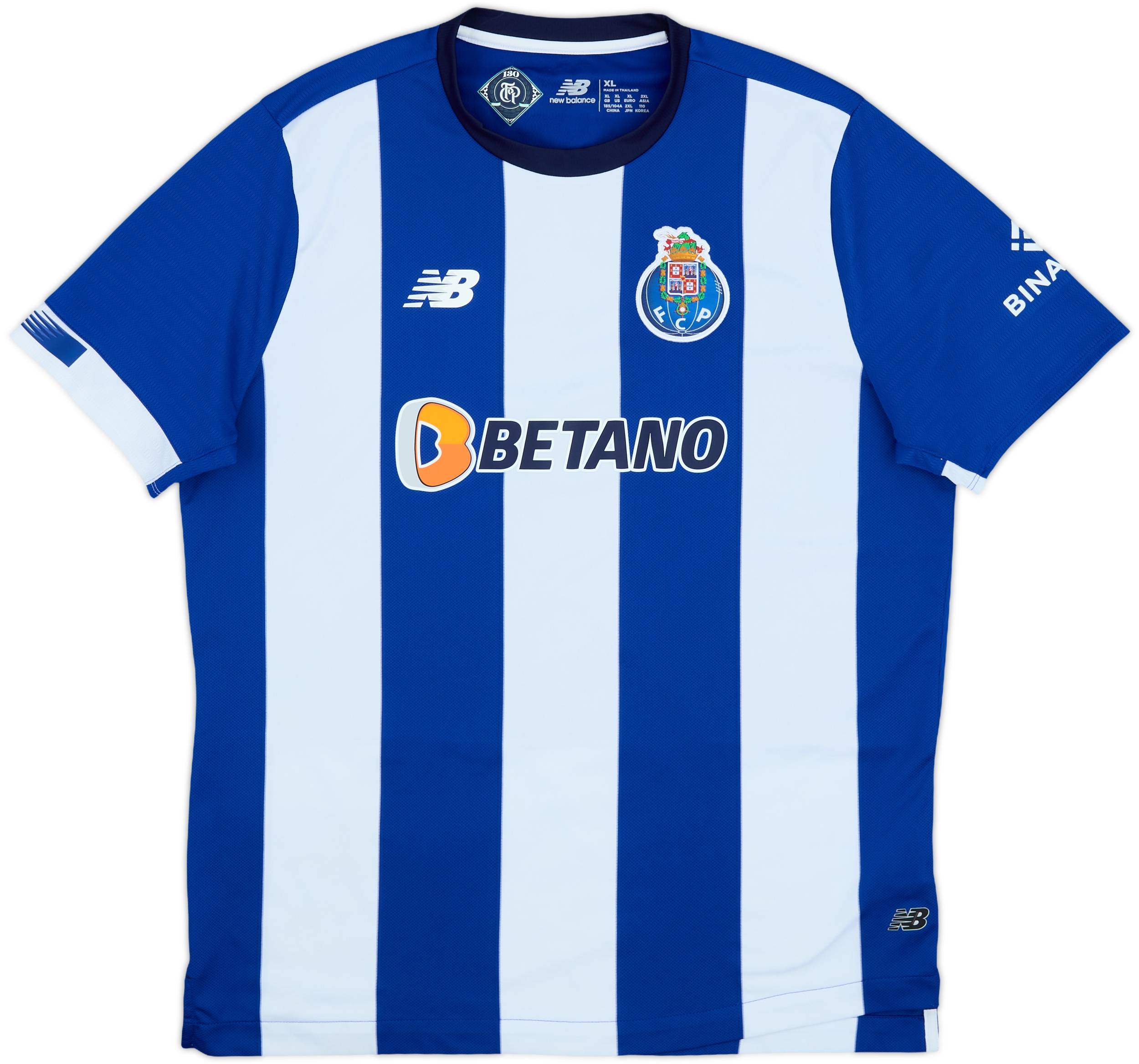 流行り の ブランド  Porto 2023-24 Home (XL) - 7/10 - Shirt ウェア
