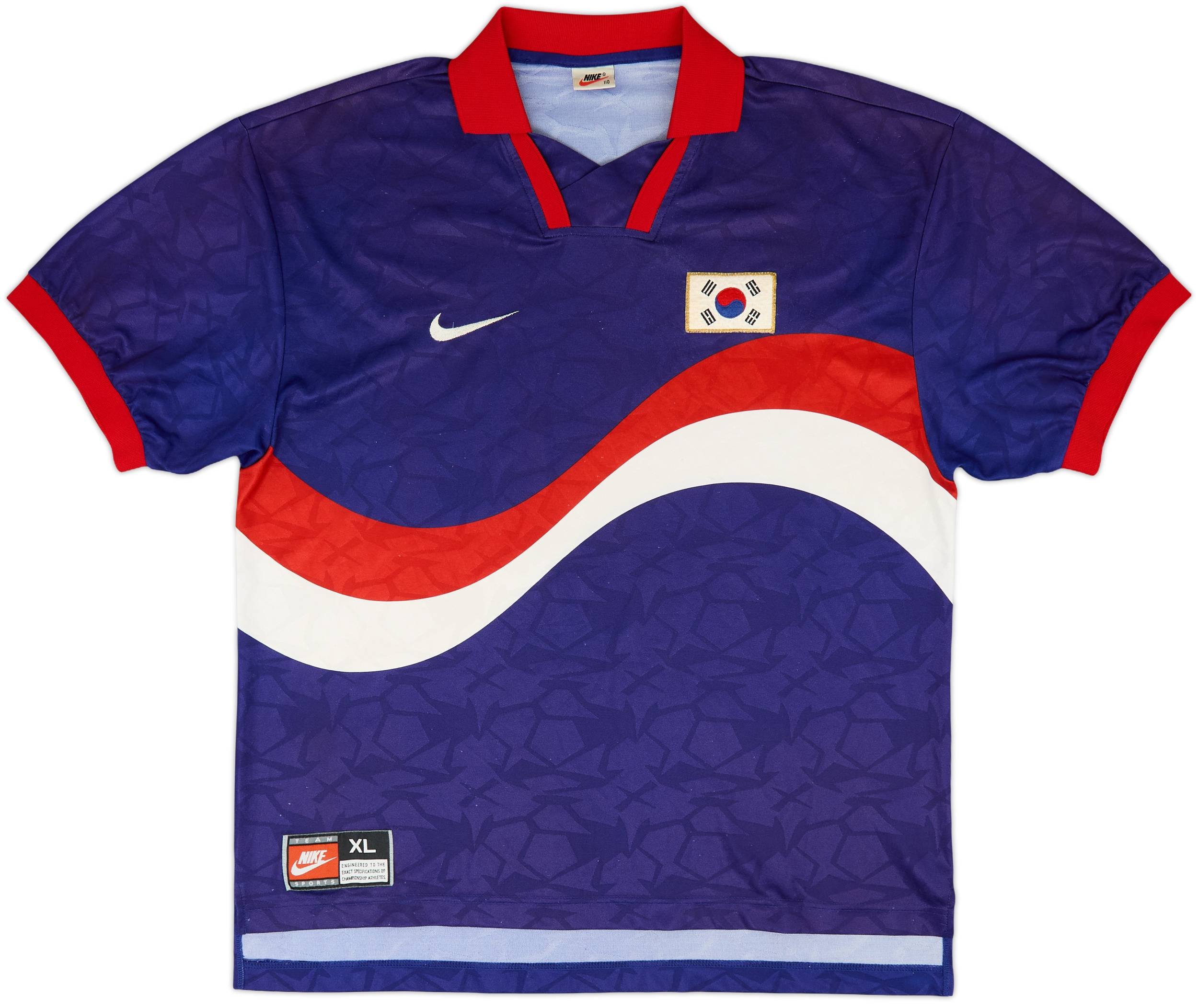 1996-98 South Korea Away Shirt - 7/10 - (XL)