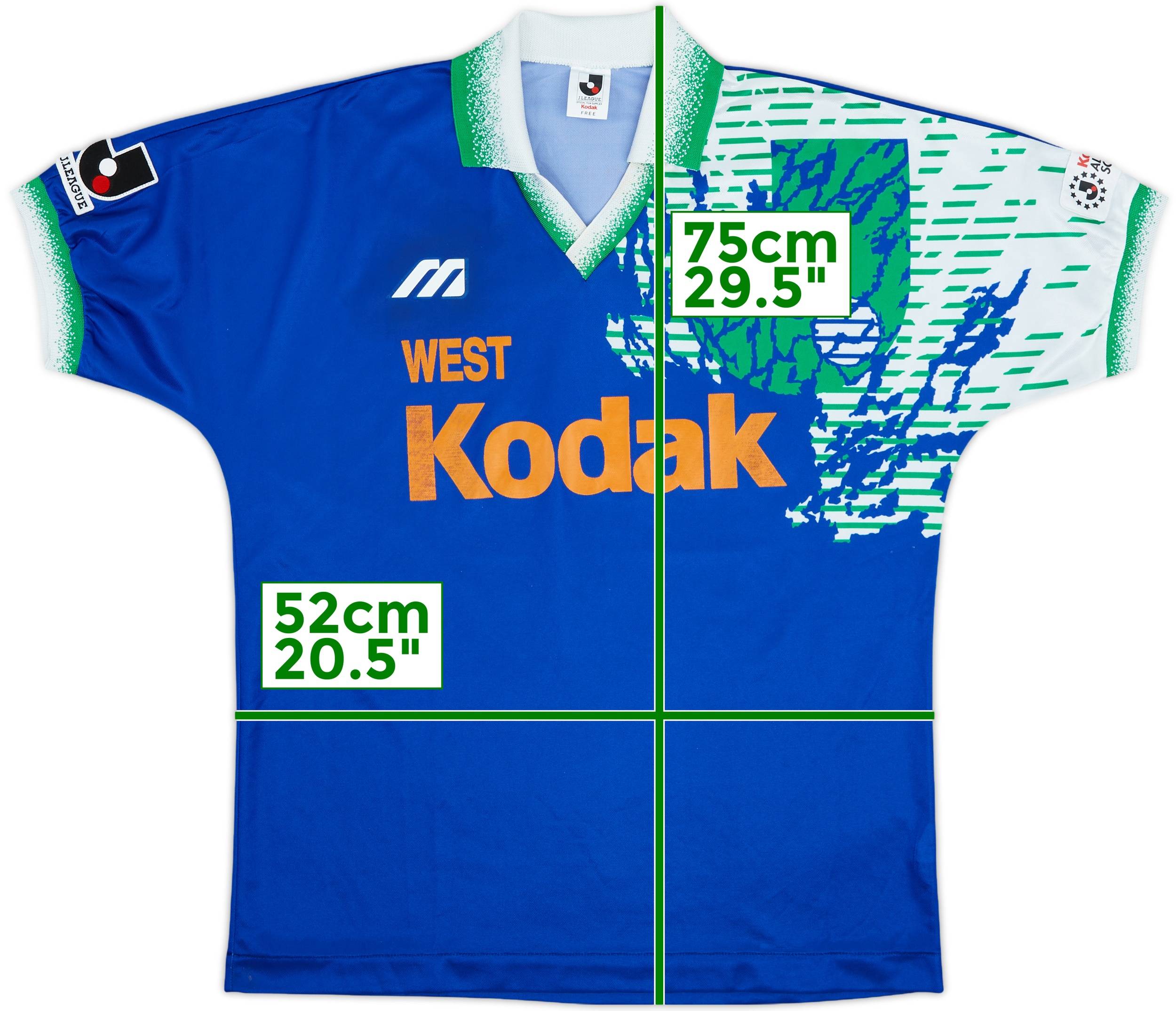 1993 J League All Star Match West Shirt - 8/10 - (L)