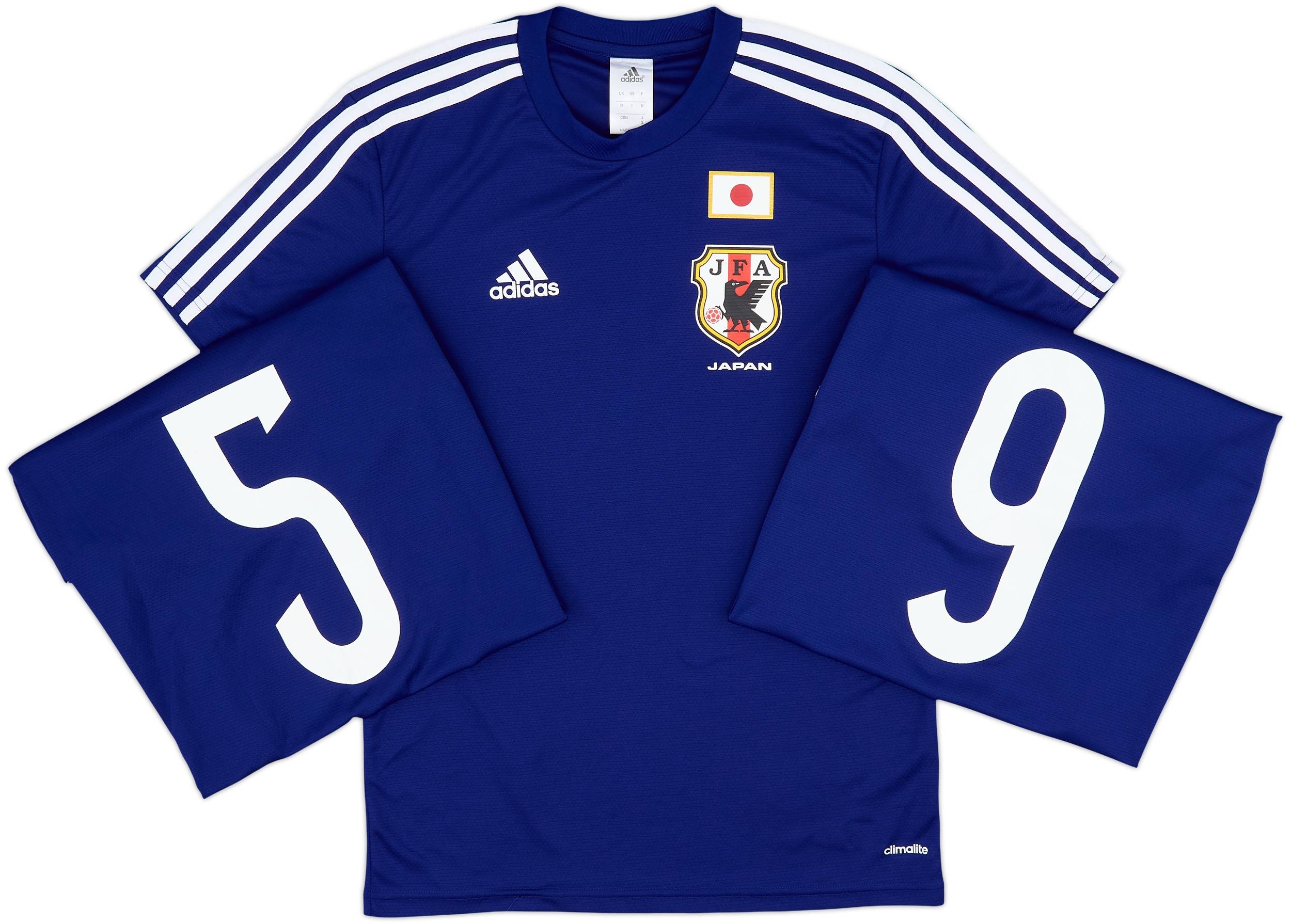 2013-15 Japan Basic Home Shirt - 10/10 - (S)
