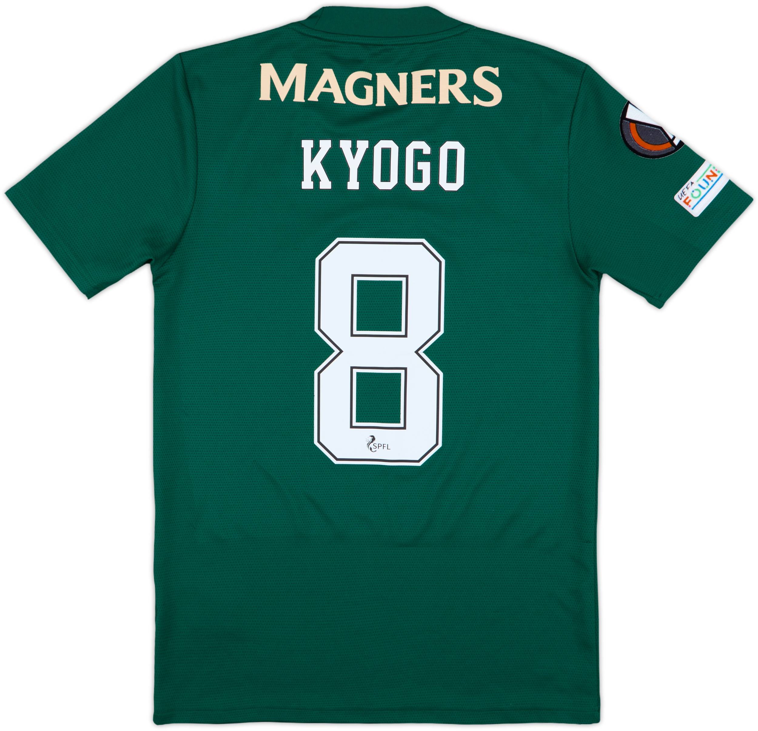 【名入れ無料】 Celtic 2021-22 Away (XS) - 8/10 - #8 Kyogo Shirt ウェア