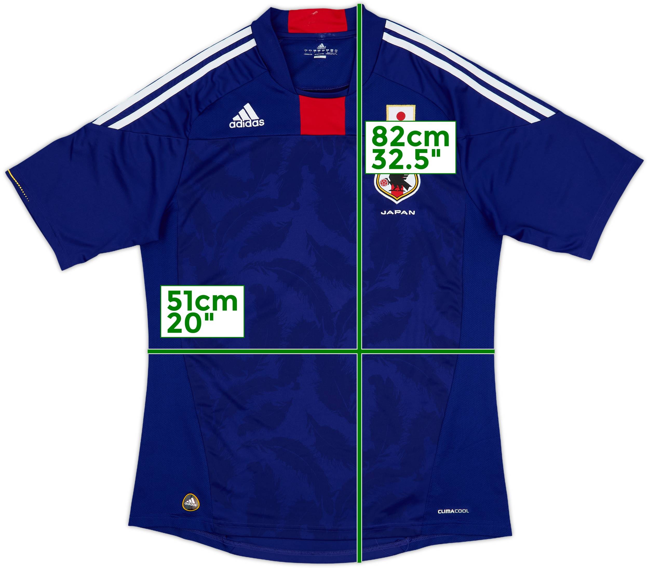 2010-12 Japan Home Shirt - 8/10 - (L)