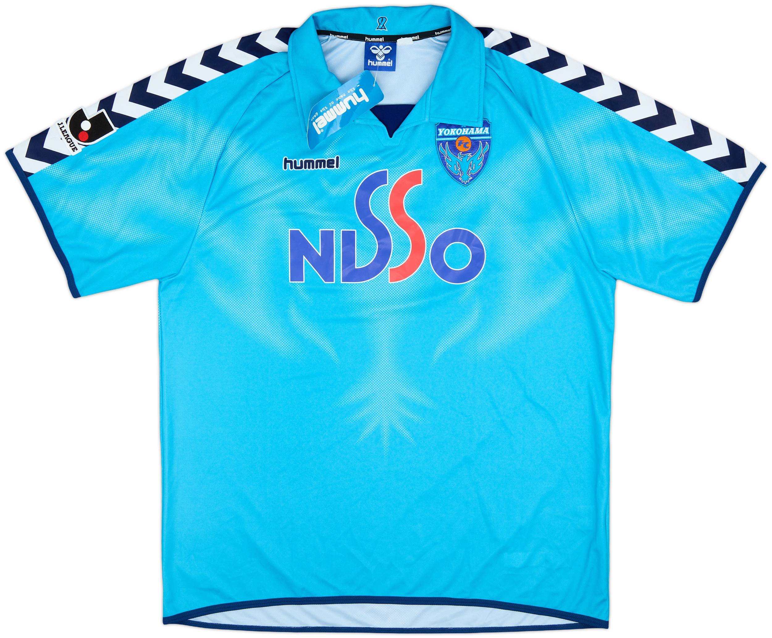 2004 Yokohama FC Home Shirt (XL)