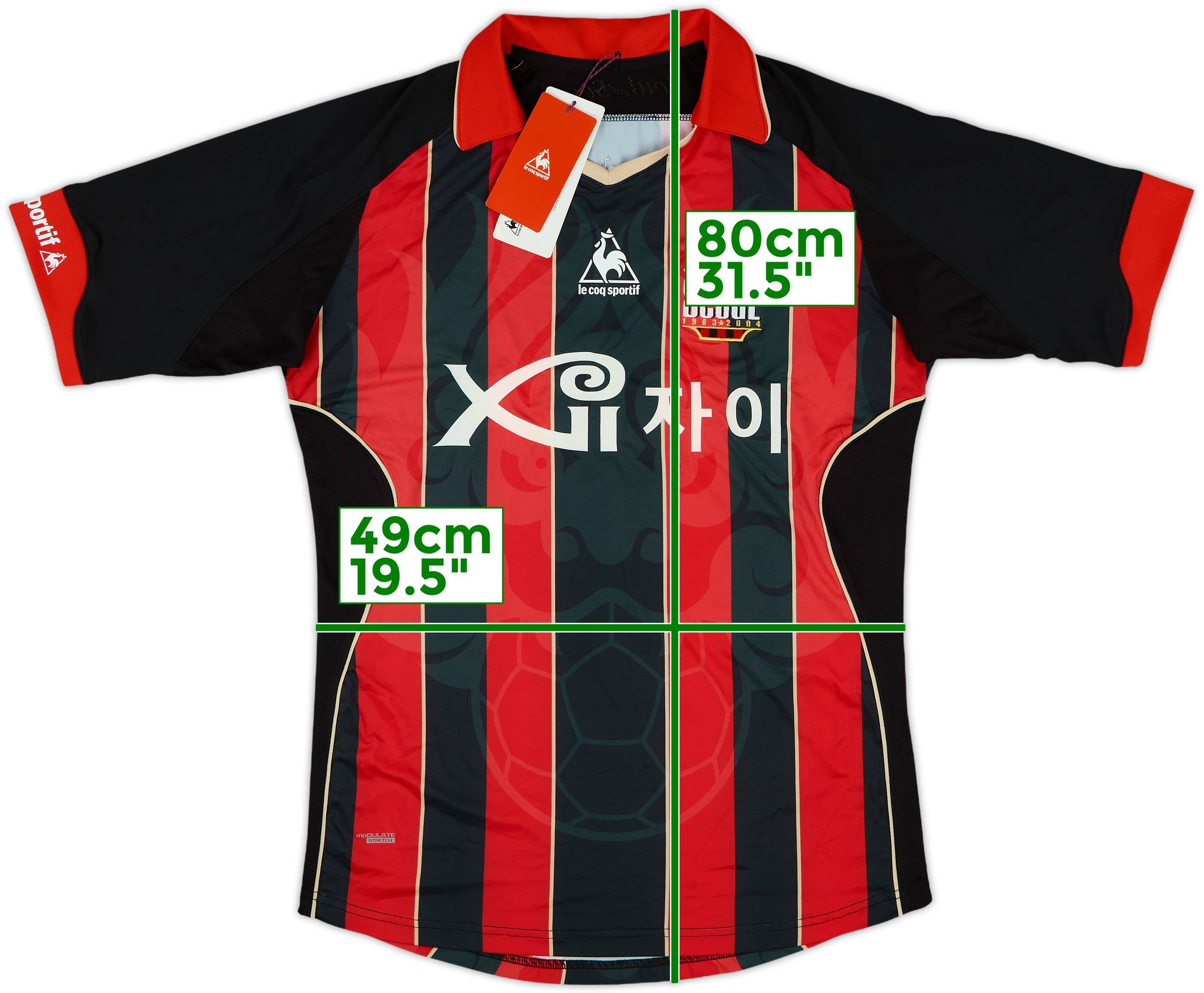 Ss Techno Le Coq Sportif X Footpatrol Le Coq Sportif 2012 2012-13