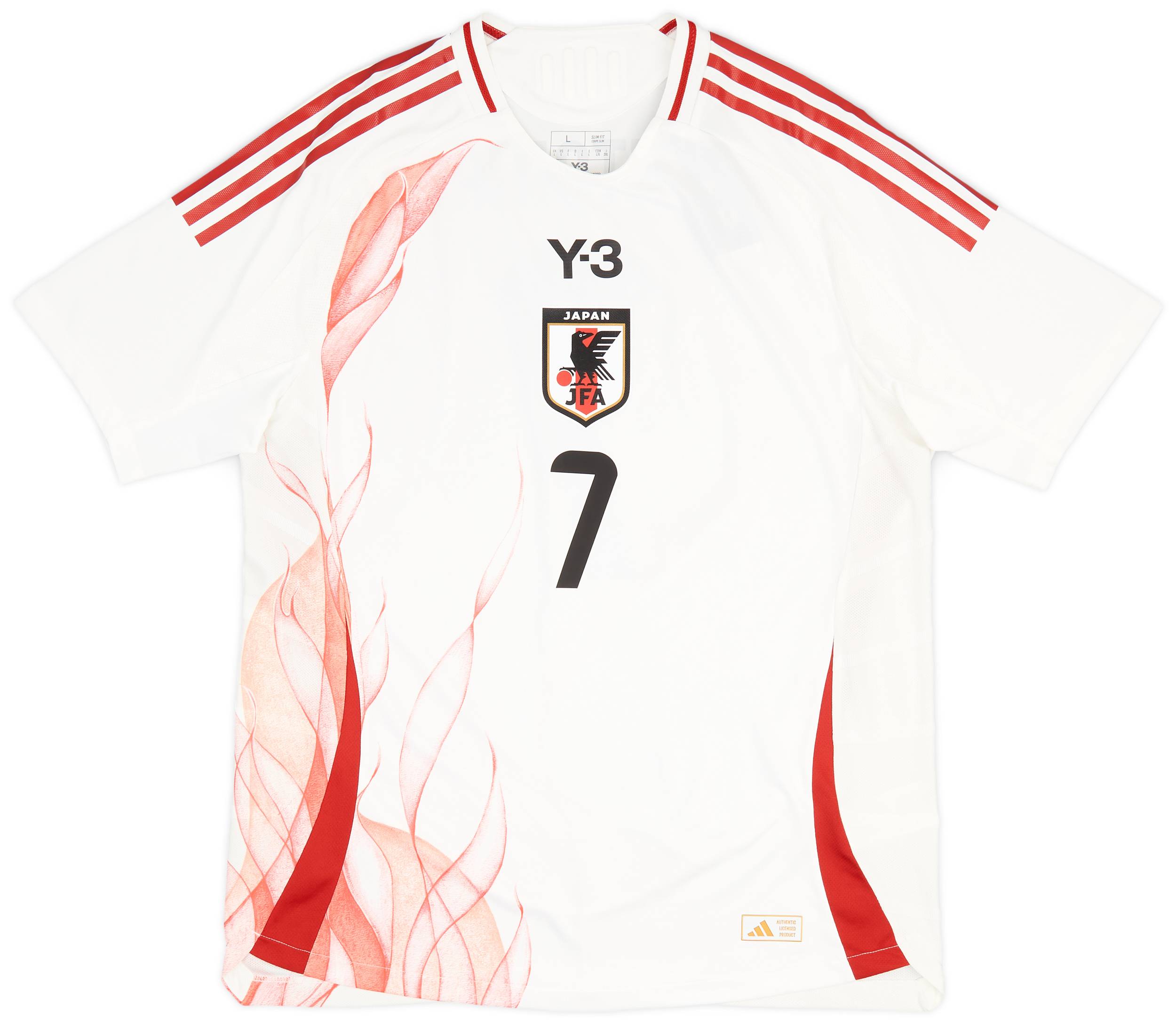 2024-25 Japan Home Shirt Mitoma #7