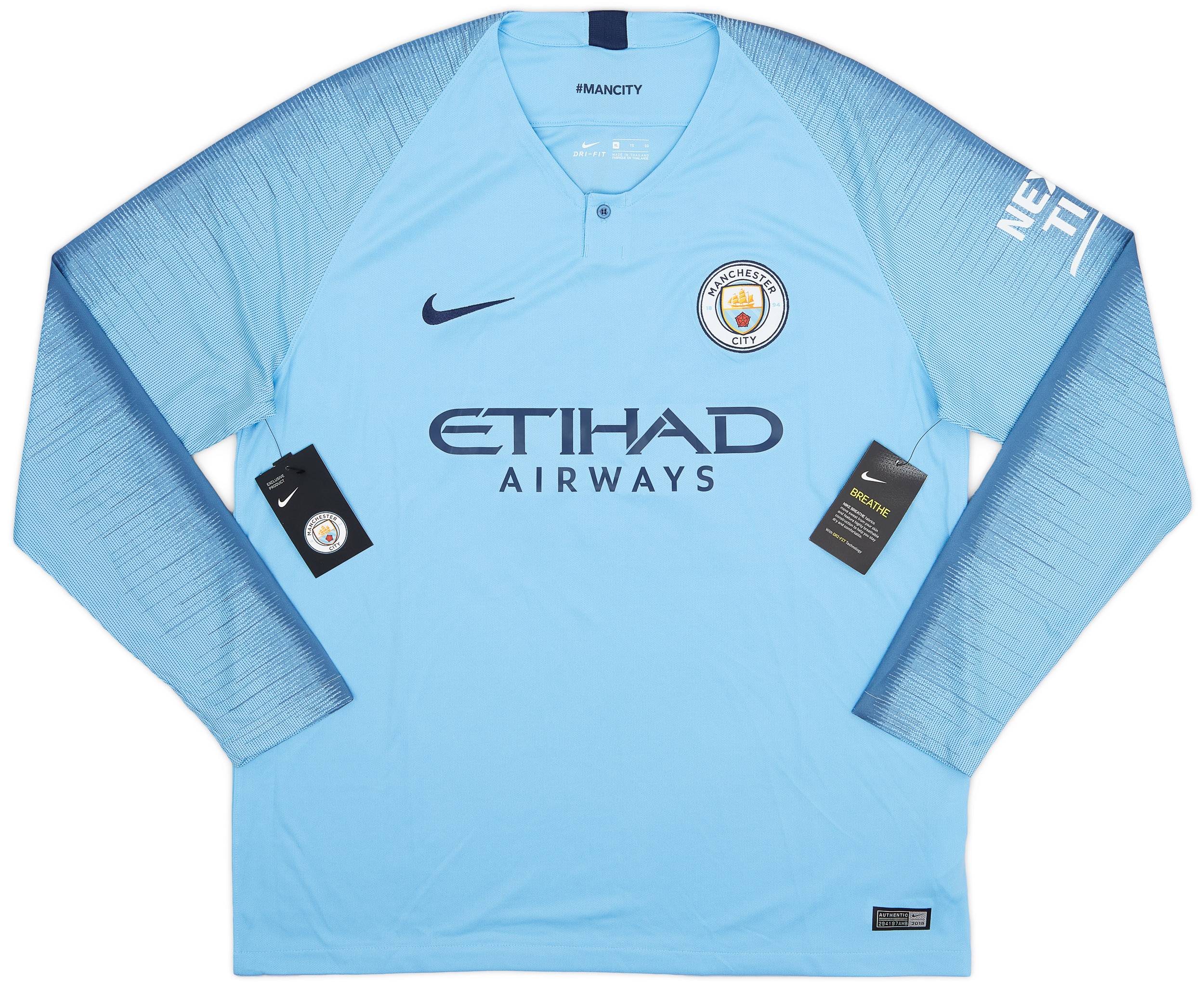 ⚽Nike Football Shirt Manchester City Silva #21 Away Soccer