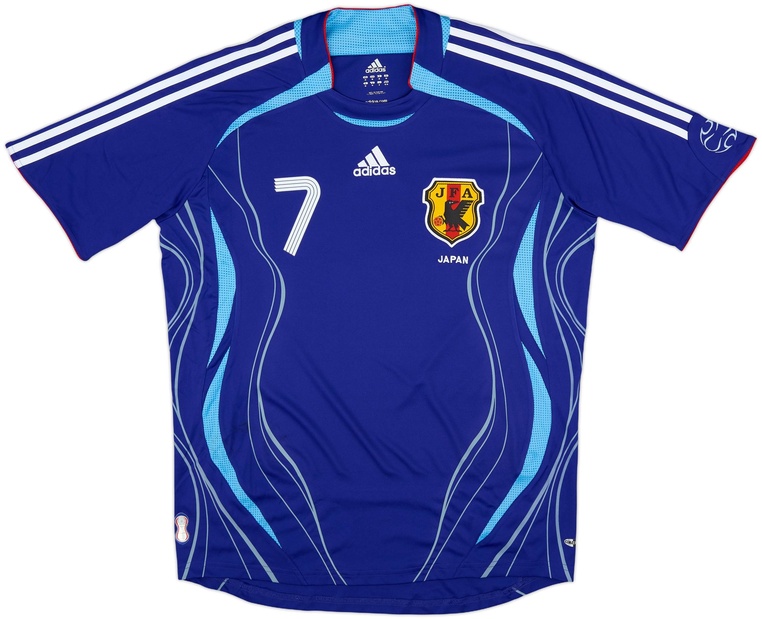 2006-08 Japan Home Shirt Nakata #7 - 8/10 - (M)
