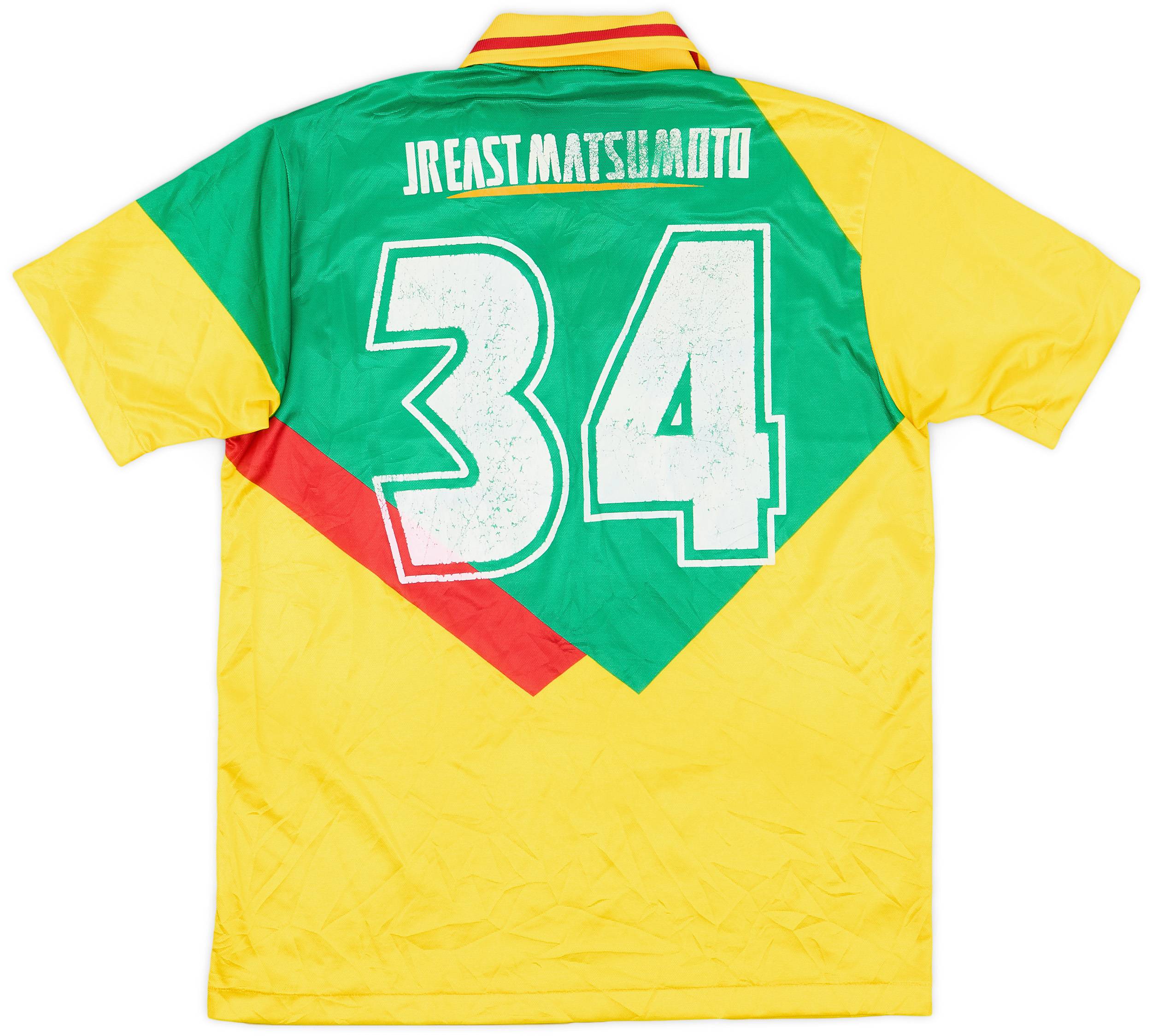 JEF UNITED 90s HOME FOOTBALL SHIRT SOCCER JERSEY MIZUNO | eBay