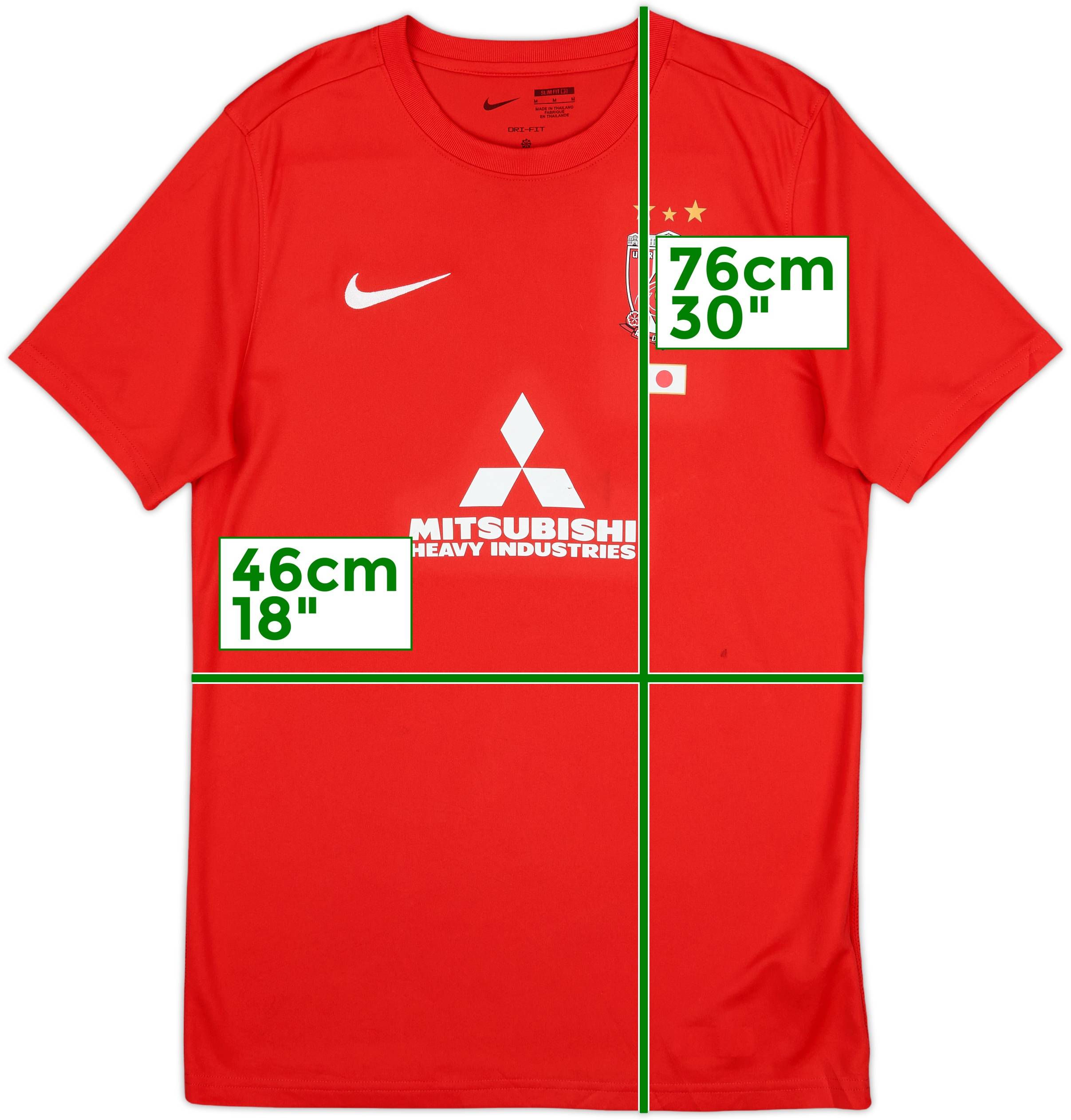 2021-22 Urawa Red Diamonds Nike Training Shirt - 7/10 - (M)