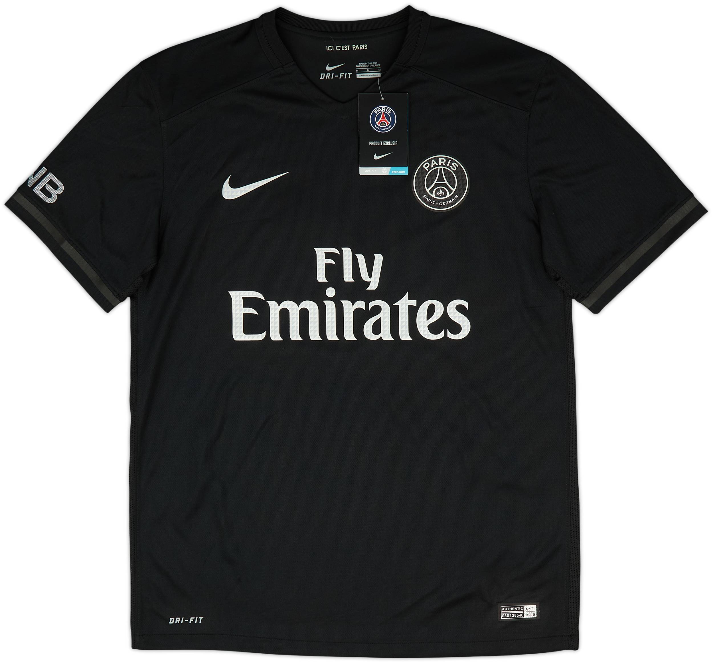 お歳暮 2025 Shirt Third Saint-Germain Paris 2015-16 Di (M) #11 Maria ウェア