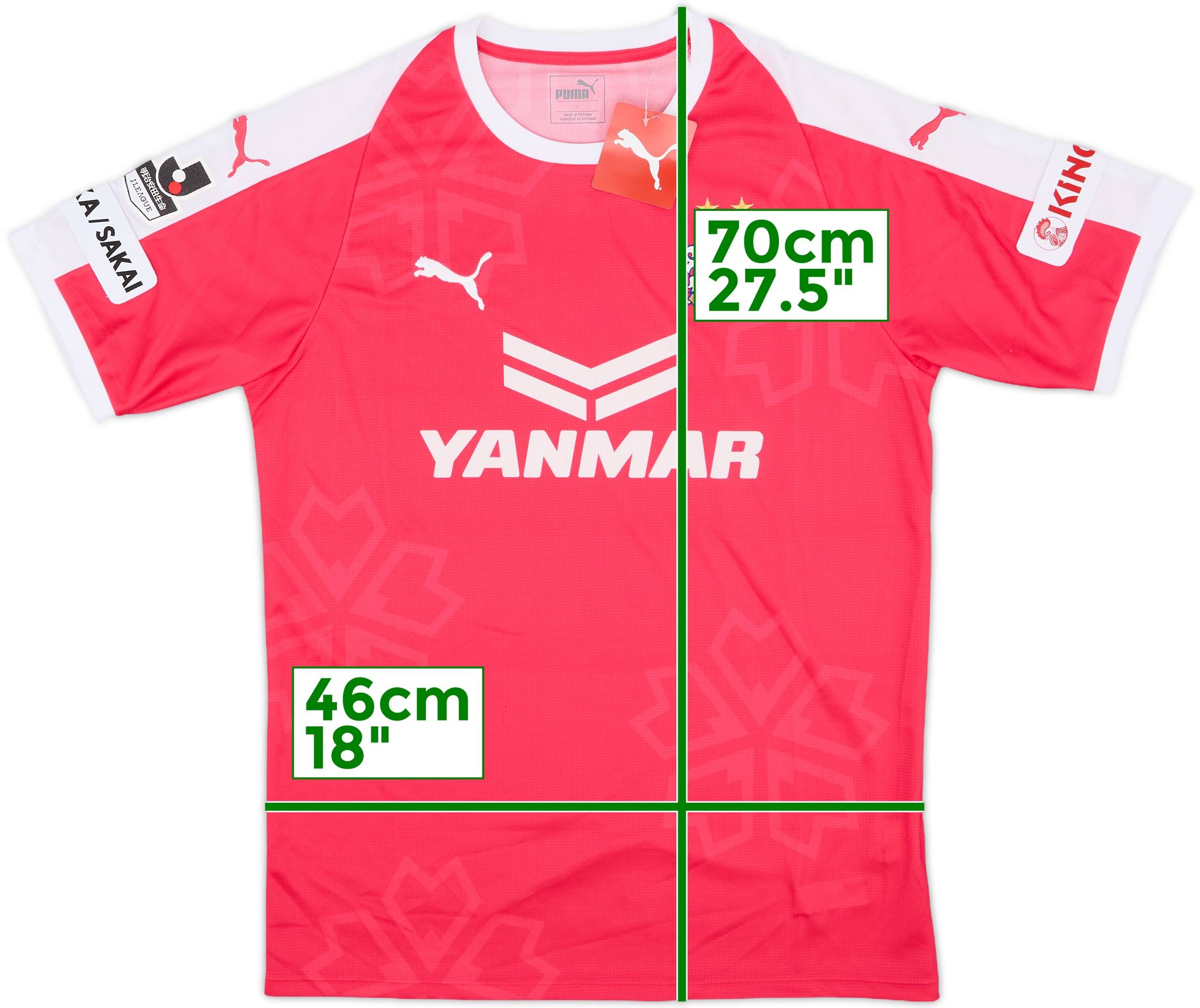 Cerezo Osaka 2023 Puma Home Kit - Football Shirt Culture