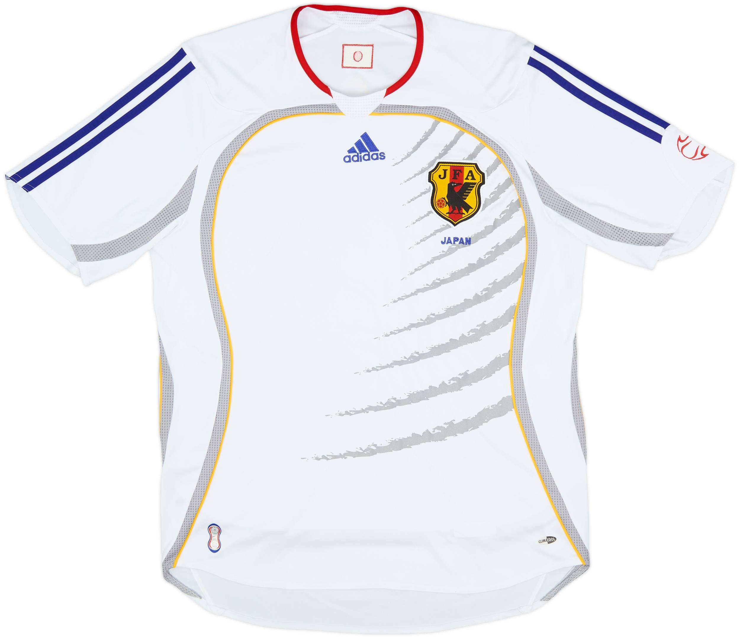 その他 SPJAPAN 2006-08 Japan Away Shirt - 8/10 - (L)