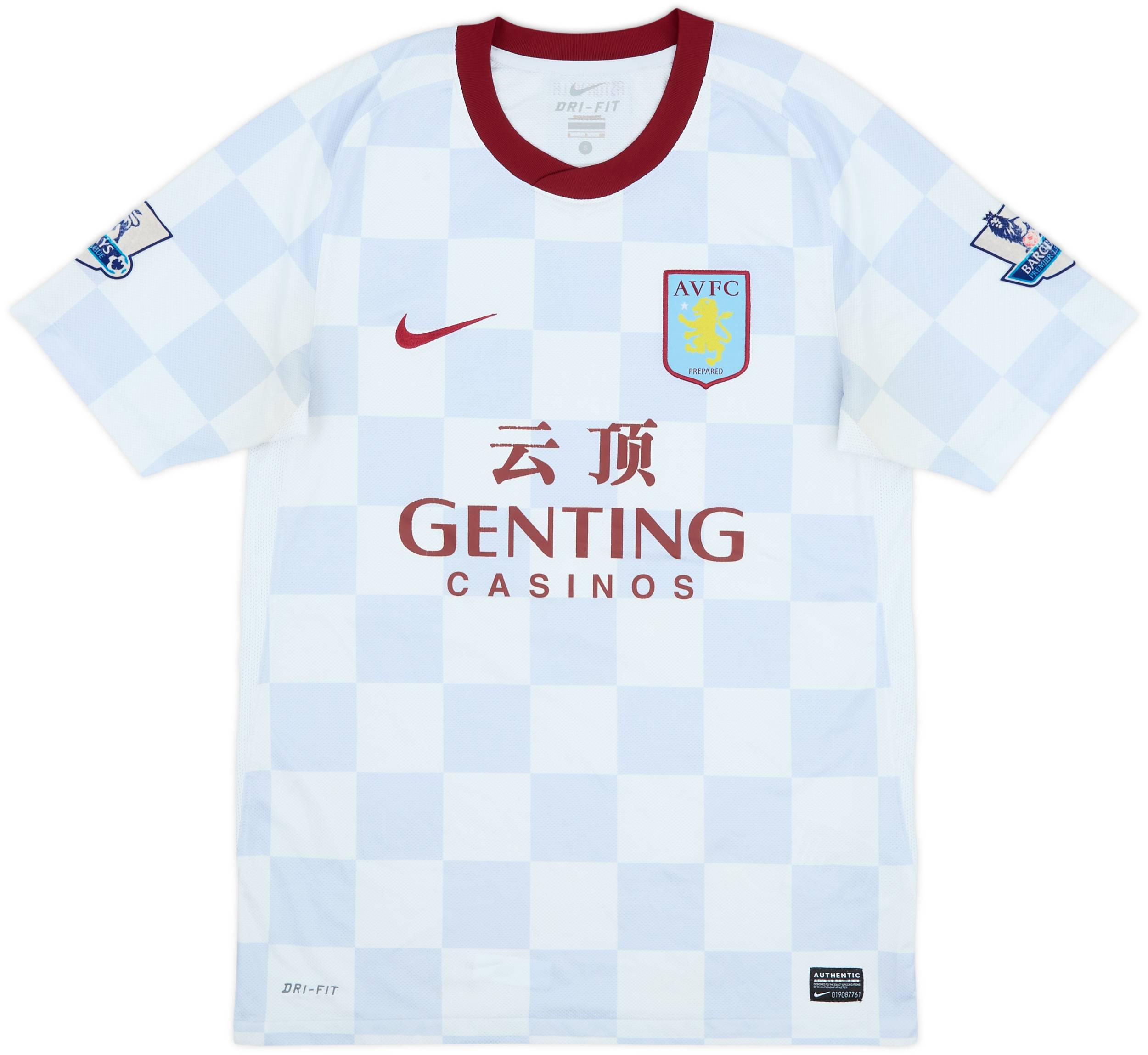 2011-12 Aston Villa Away Shirt Agbonlahor #11 - 6/10 - (S)