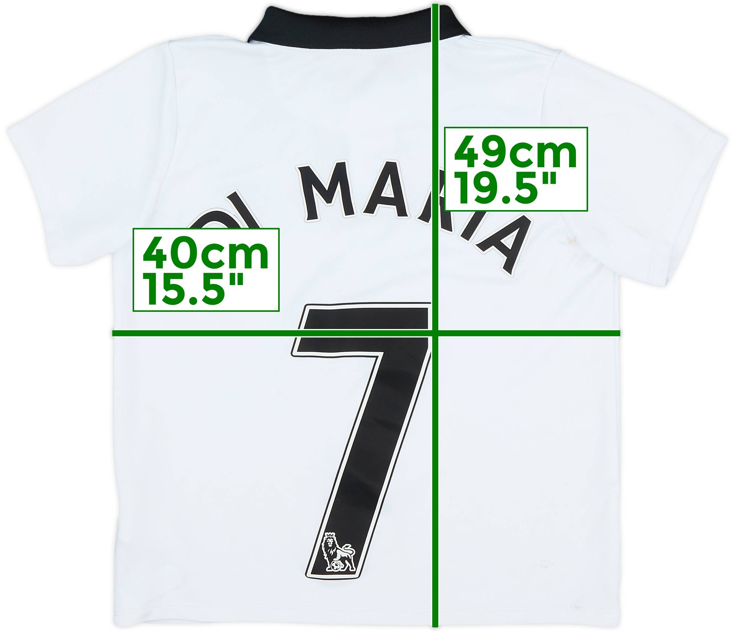 2014-15 Manchester United Away Shirt Di Maria #7 - 7/10 - (7