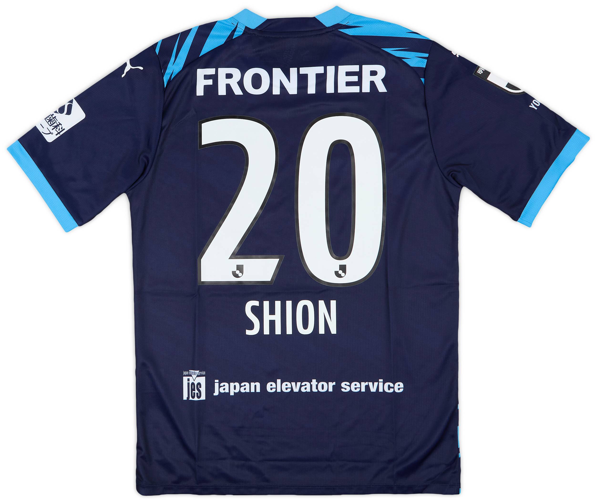 2023公式戦アップTシャツ | 横浜FC・公式オンラインストア