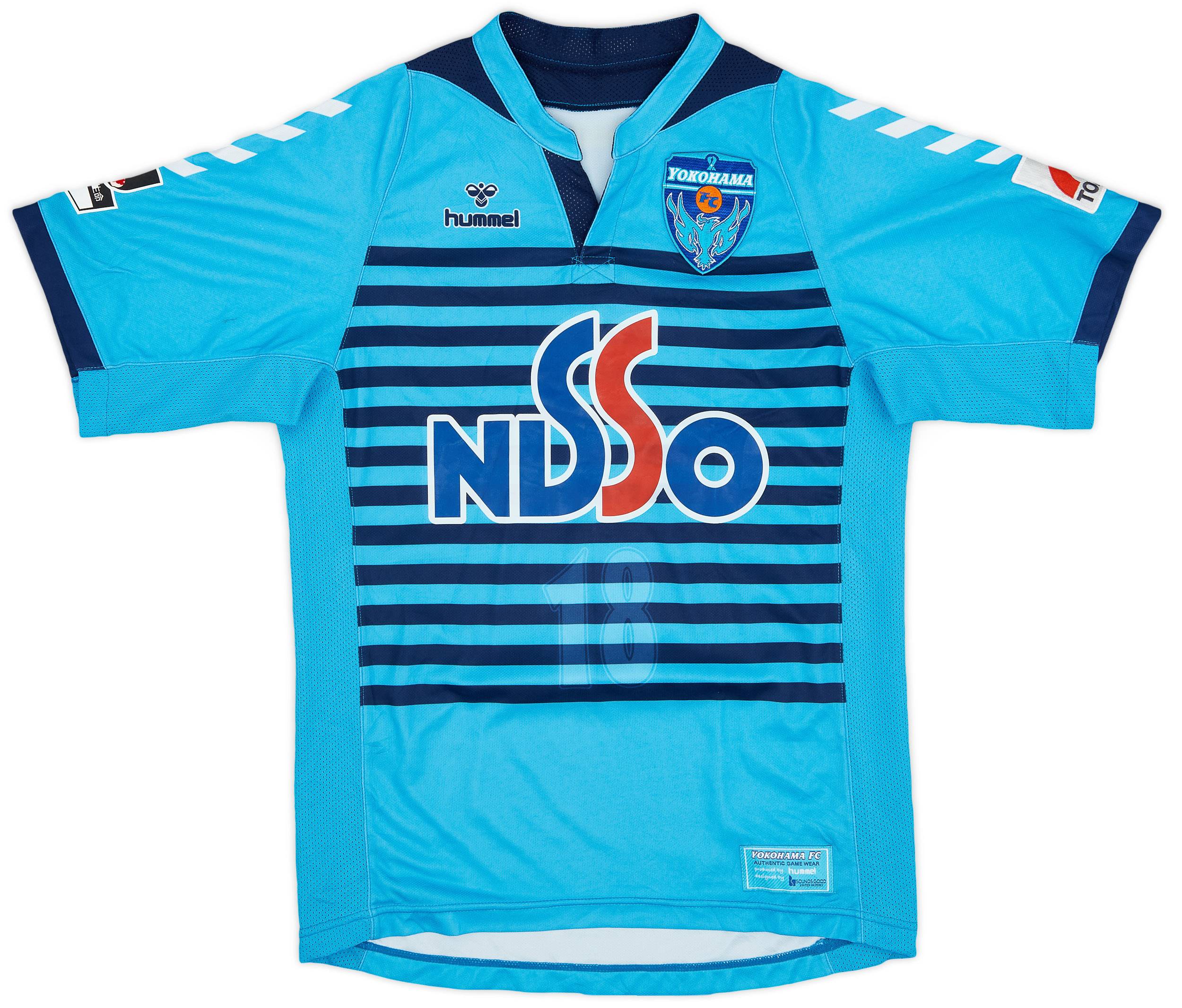 2007-08 Yokohama FC Home Shirt Ono #18 - 4/10 - (S)