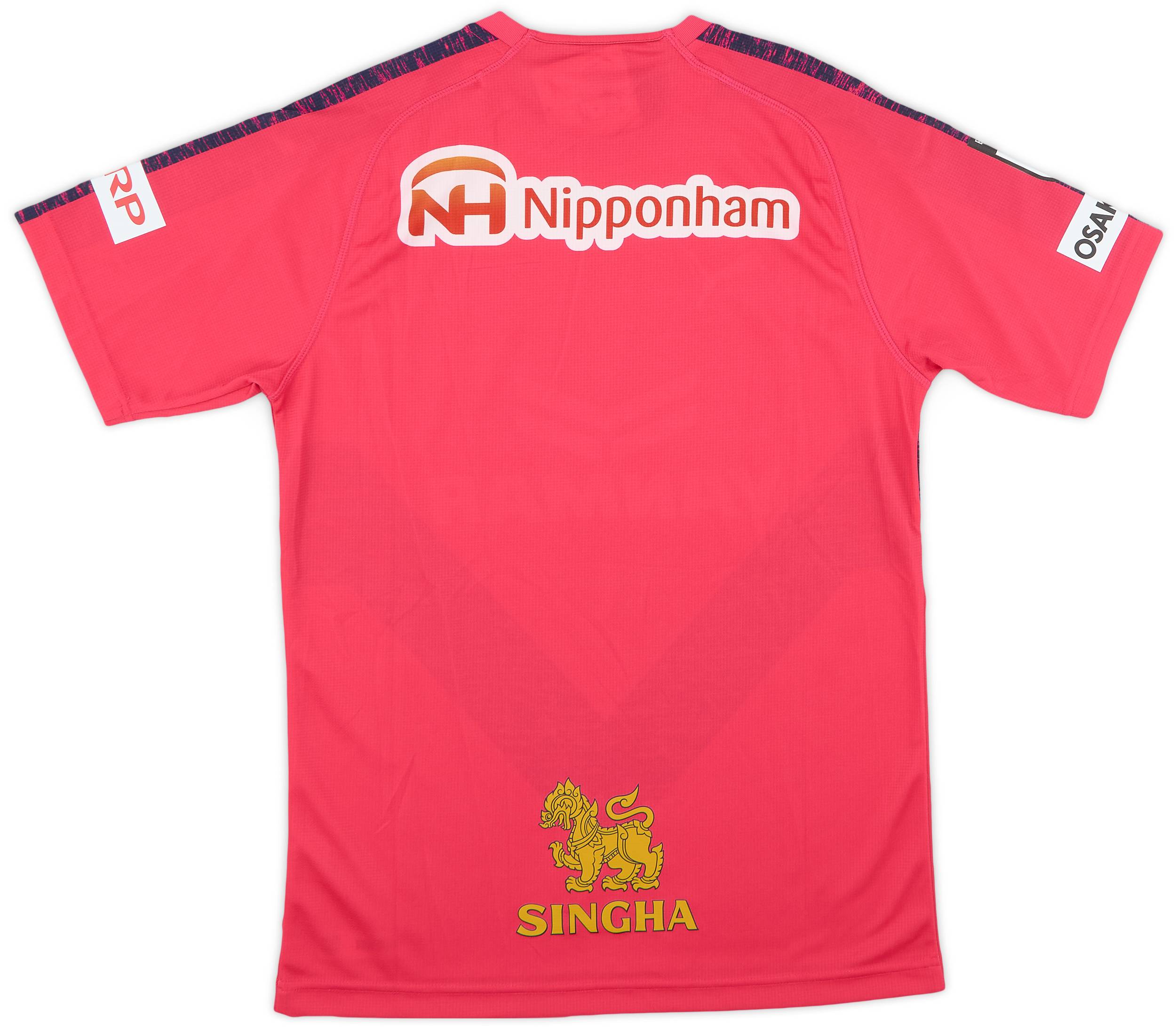Cerezo Osaka 2020 Home Shirt #10 Hiroshi Kiyotake - Online