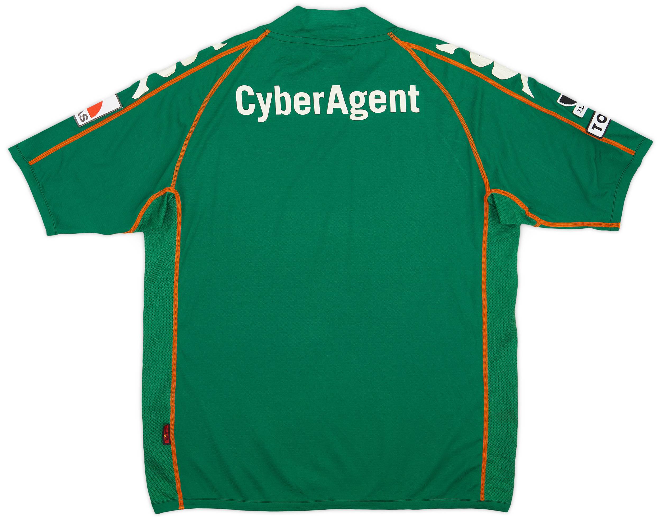 2007 Tokyo Verdy Home Shirt (L)