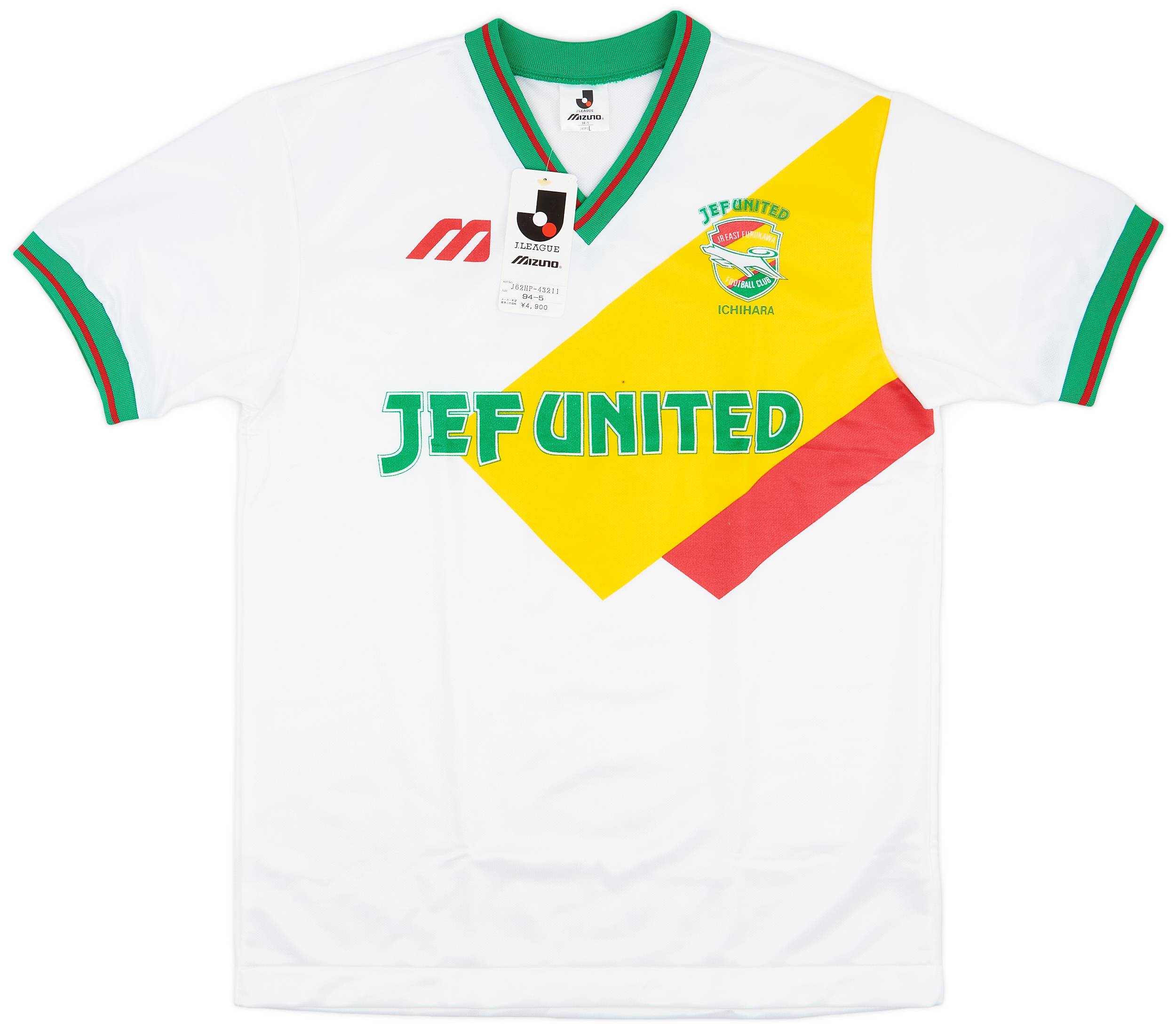 1994-95 JEF United Mizuno Training Shirt (L)