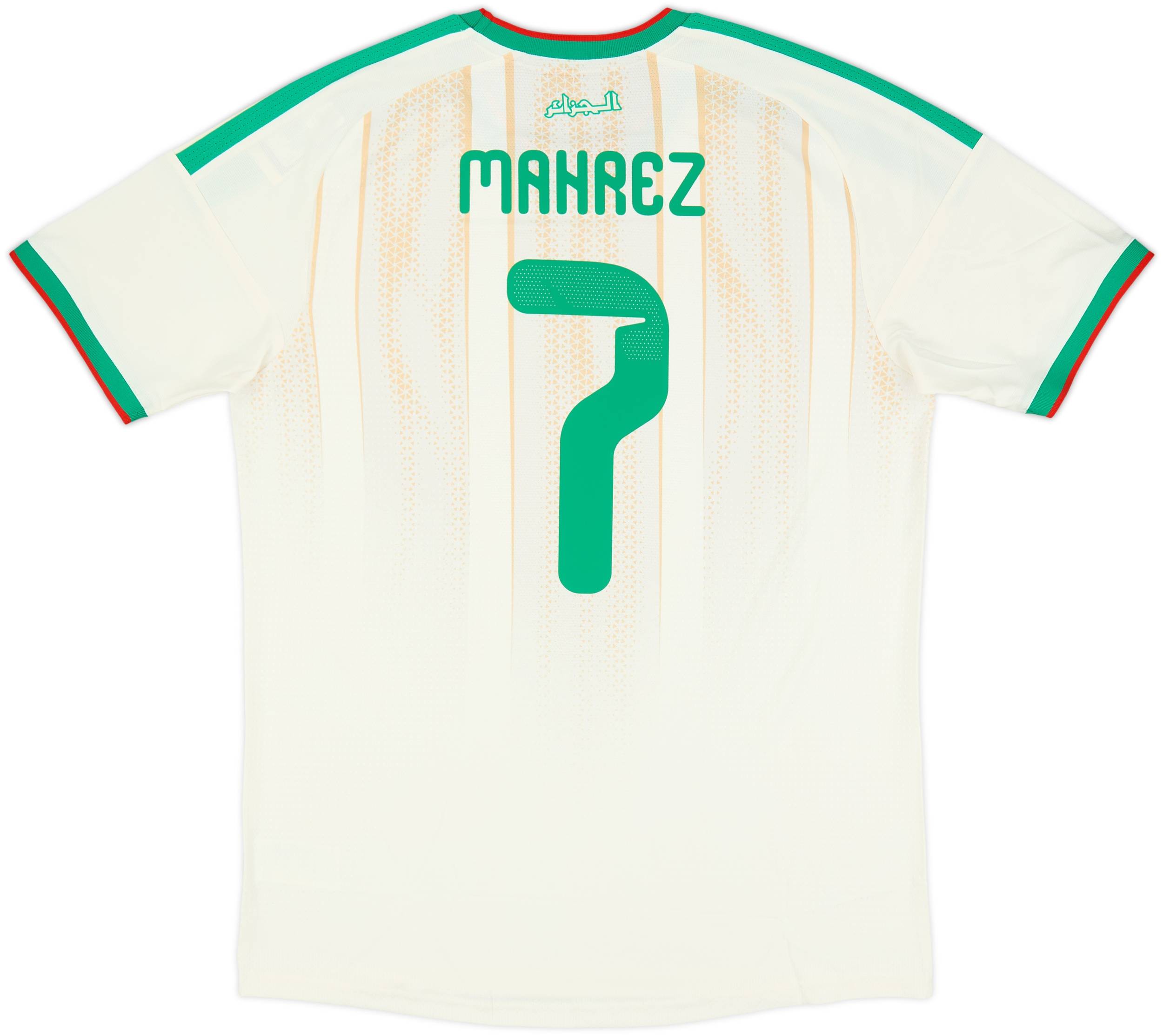 adidas MAHREZ 7 XL アルジェリア代表 サッカーユニフォーム adidas