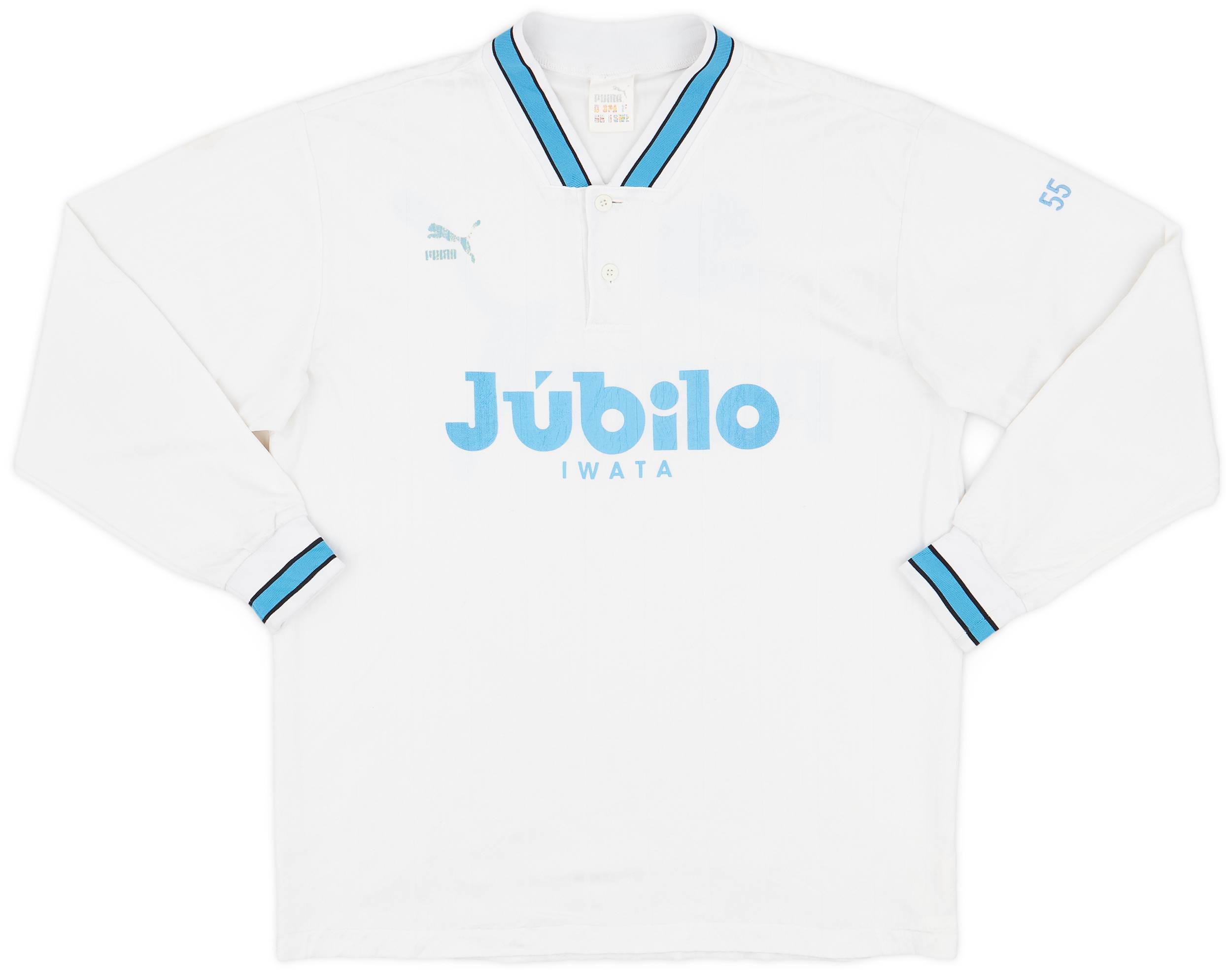 クラシック Shirt L/S Training Puma Iwata Jubilo 1993 - (L) - 6/10 記念グッズ