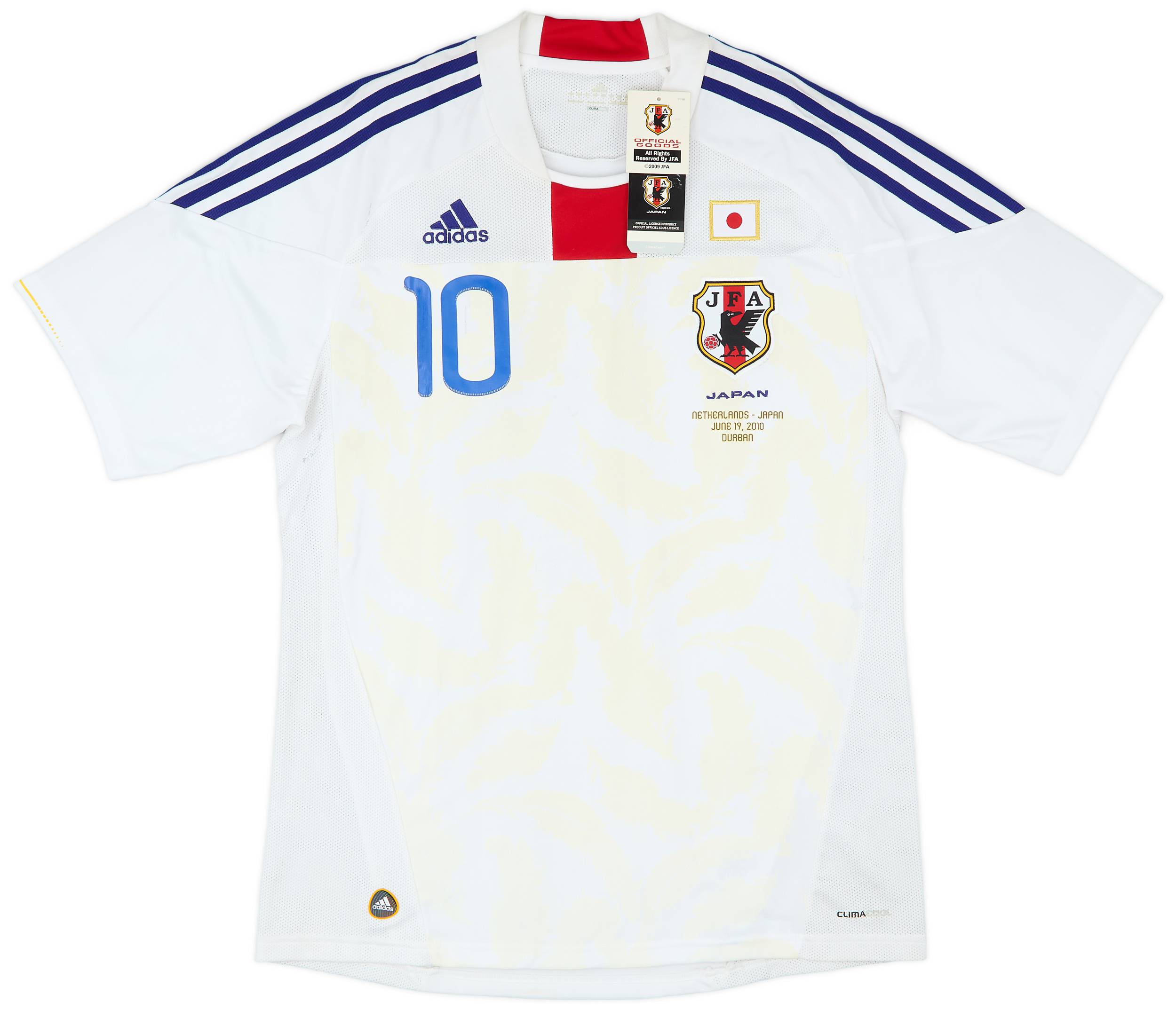 2010-12 Japan Away Shirt Nakamura #10 (L)