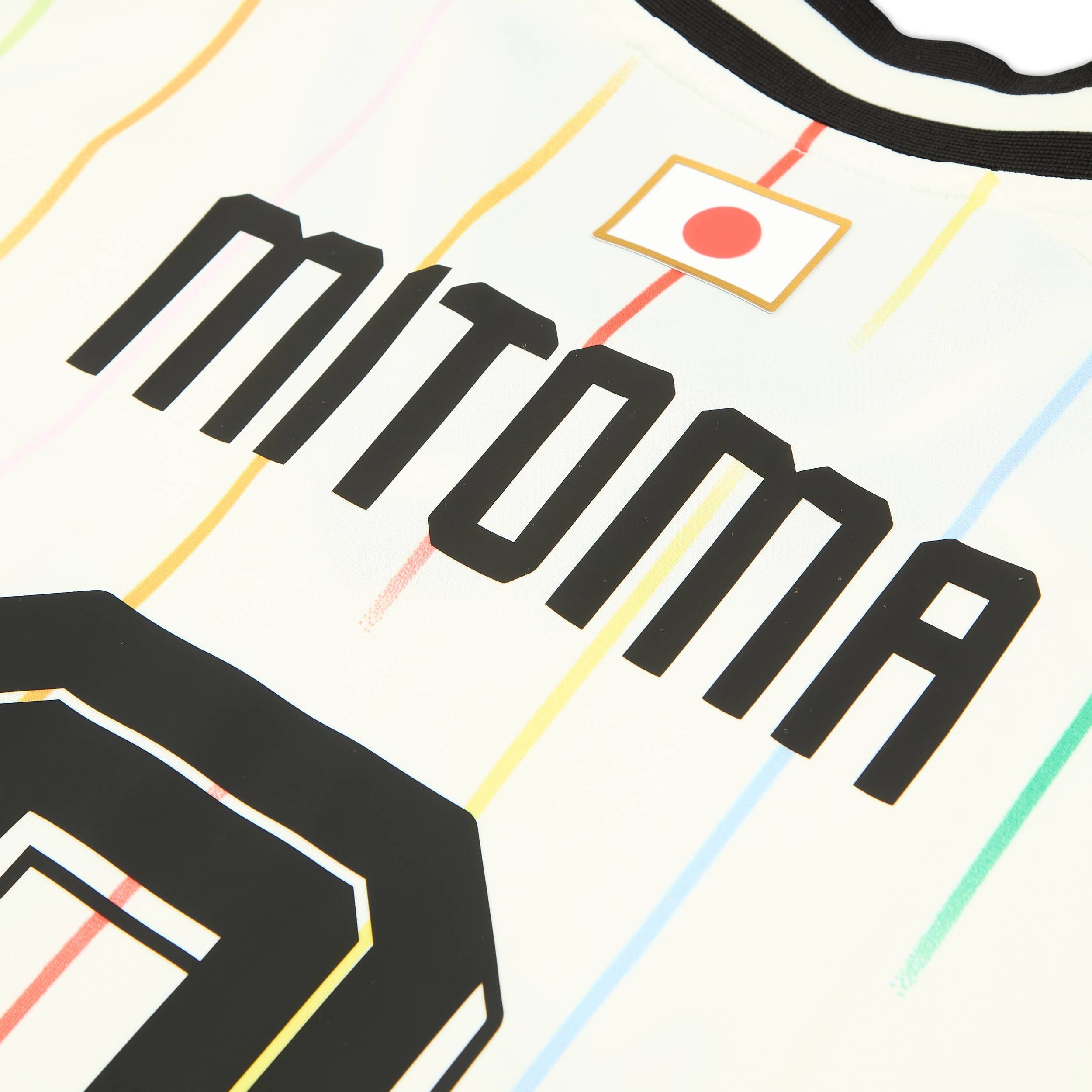 2026-27 Japan Away Shirt Mitoma #7