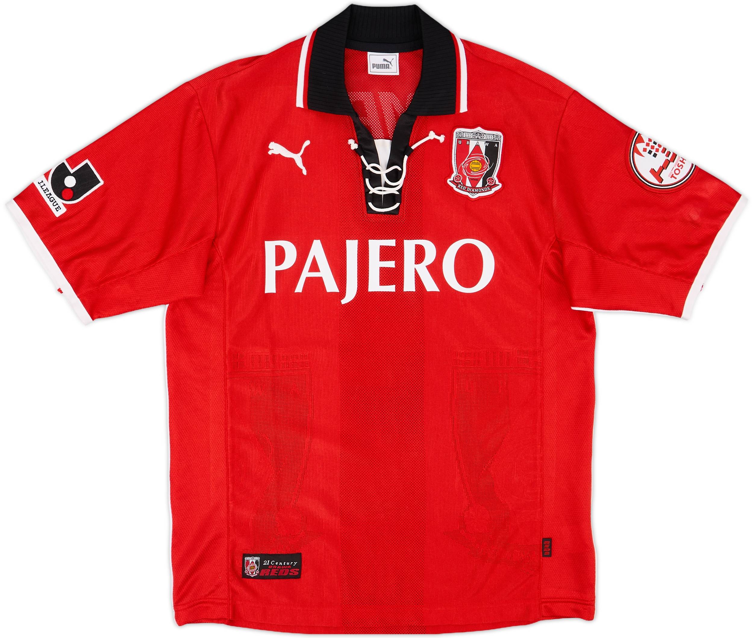 2006 Urawa Reds Away Uniform 【Vodafone】