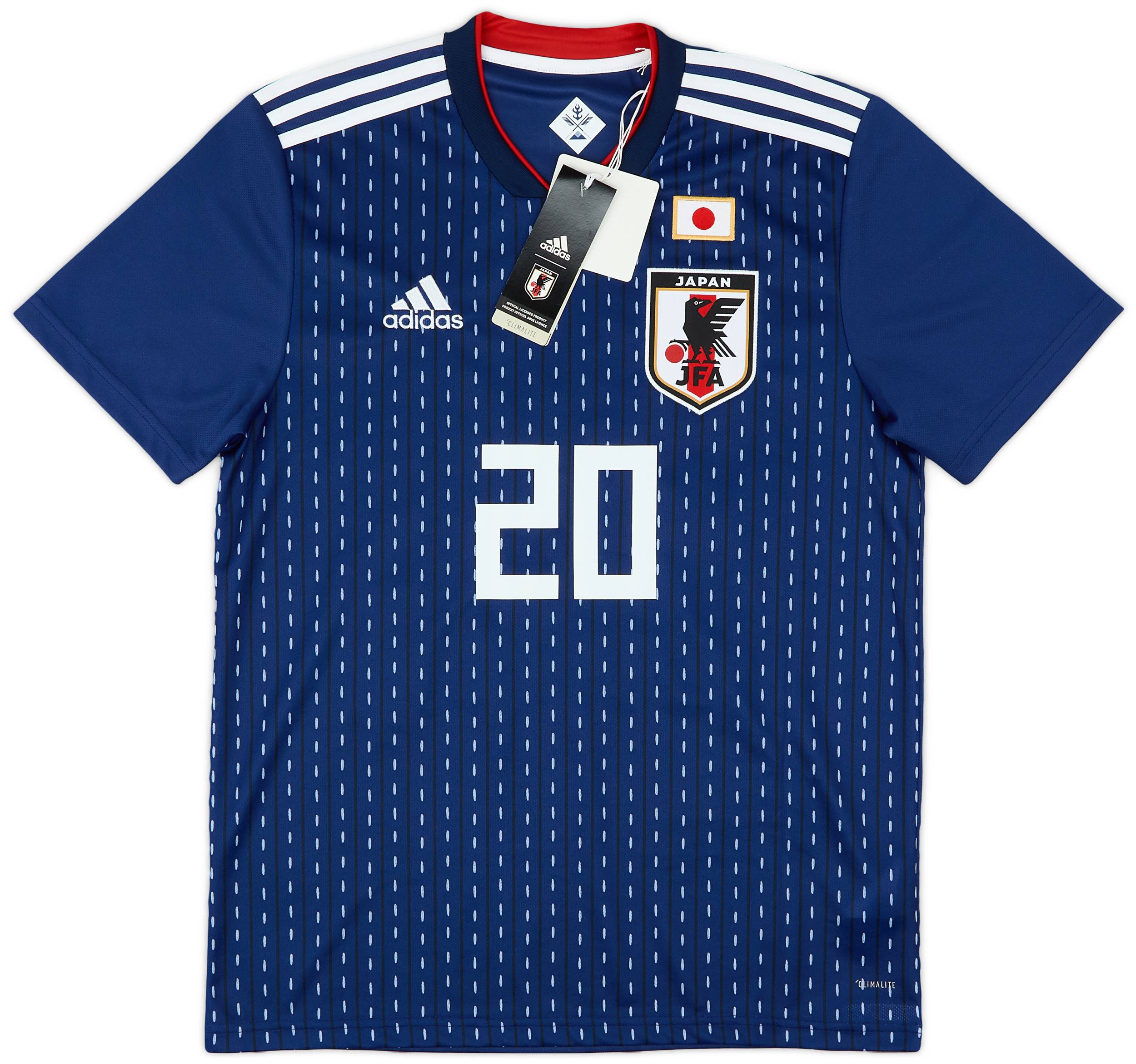 上品スタイル 2018-19 Japan Home Shirt Makino #20 (M) トップス