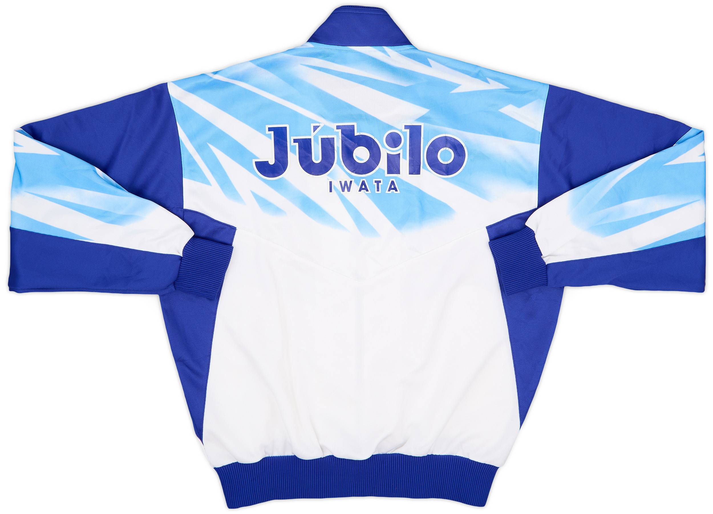 1994-95 Jubilo Iwata Mizuno Track Jacket - 7/10 - (M)